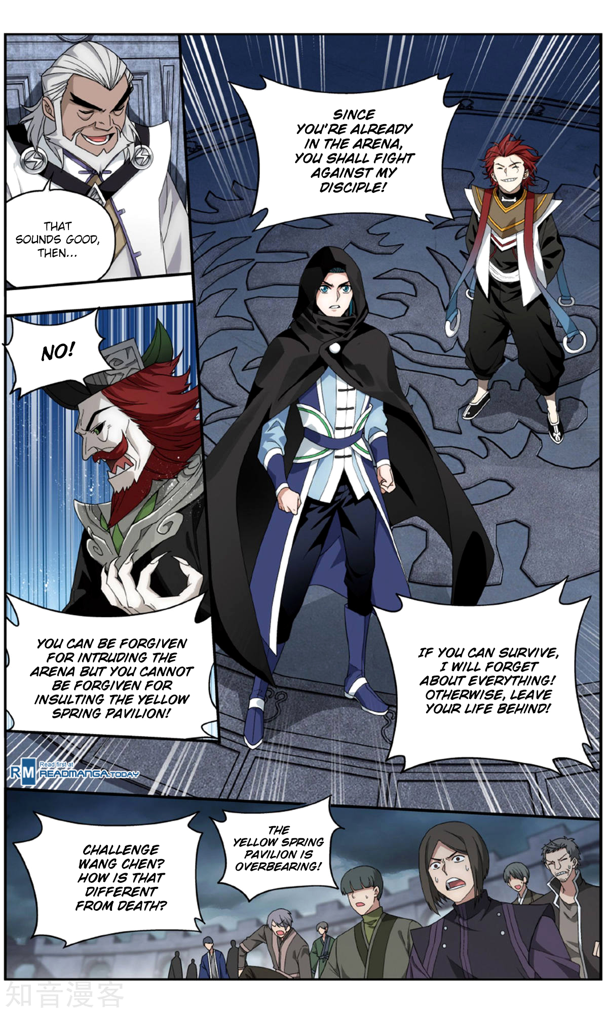 Battle Through The Heavens chapter 238 page 13