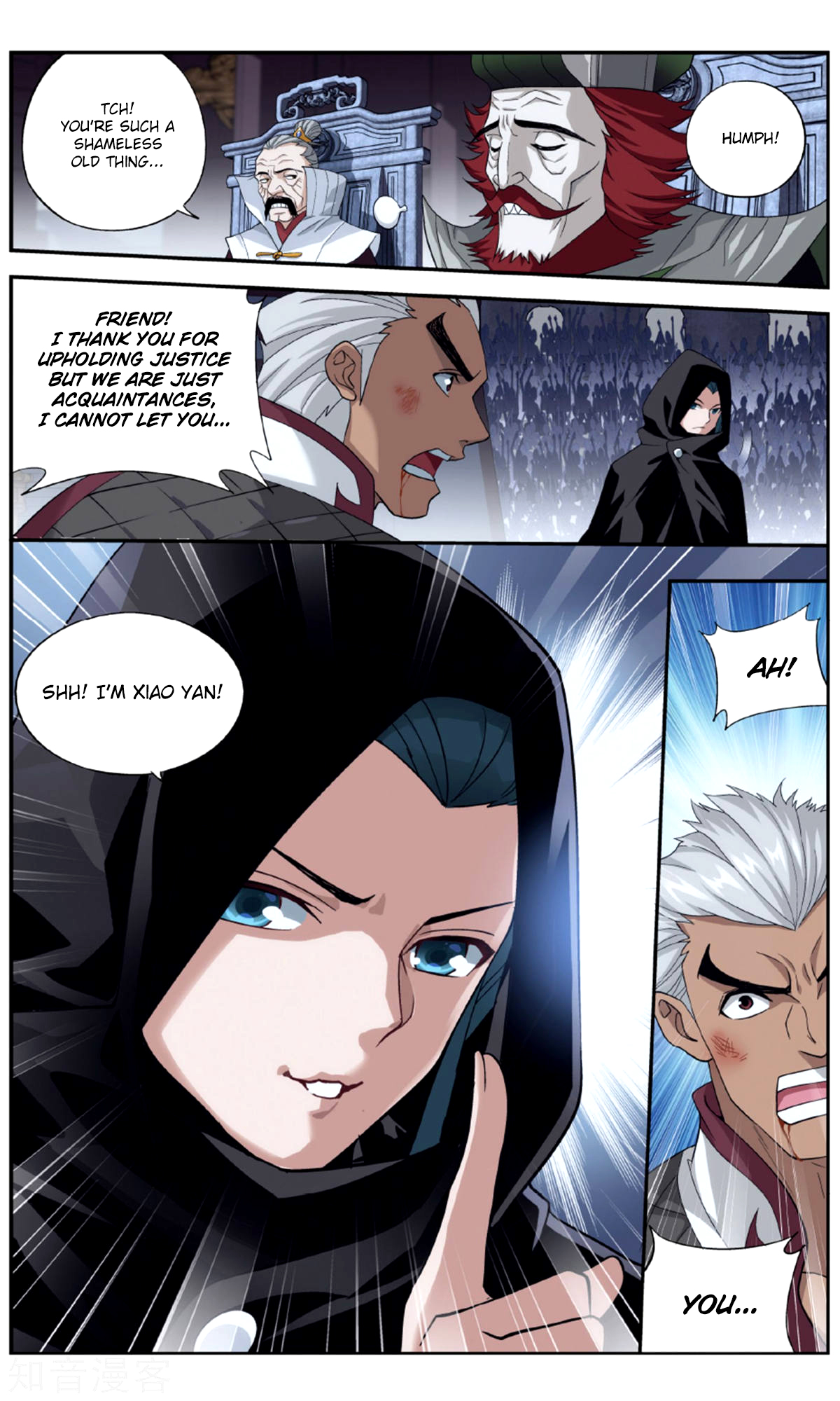 Battle Through The Heavens chapter 238 page 14