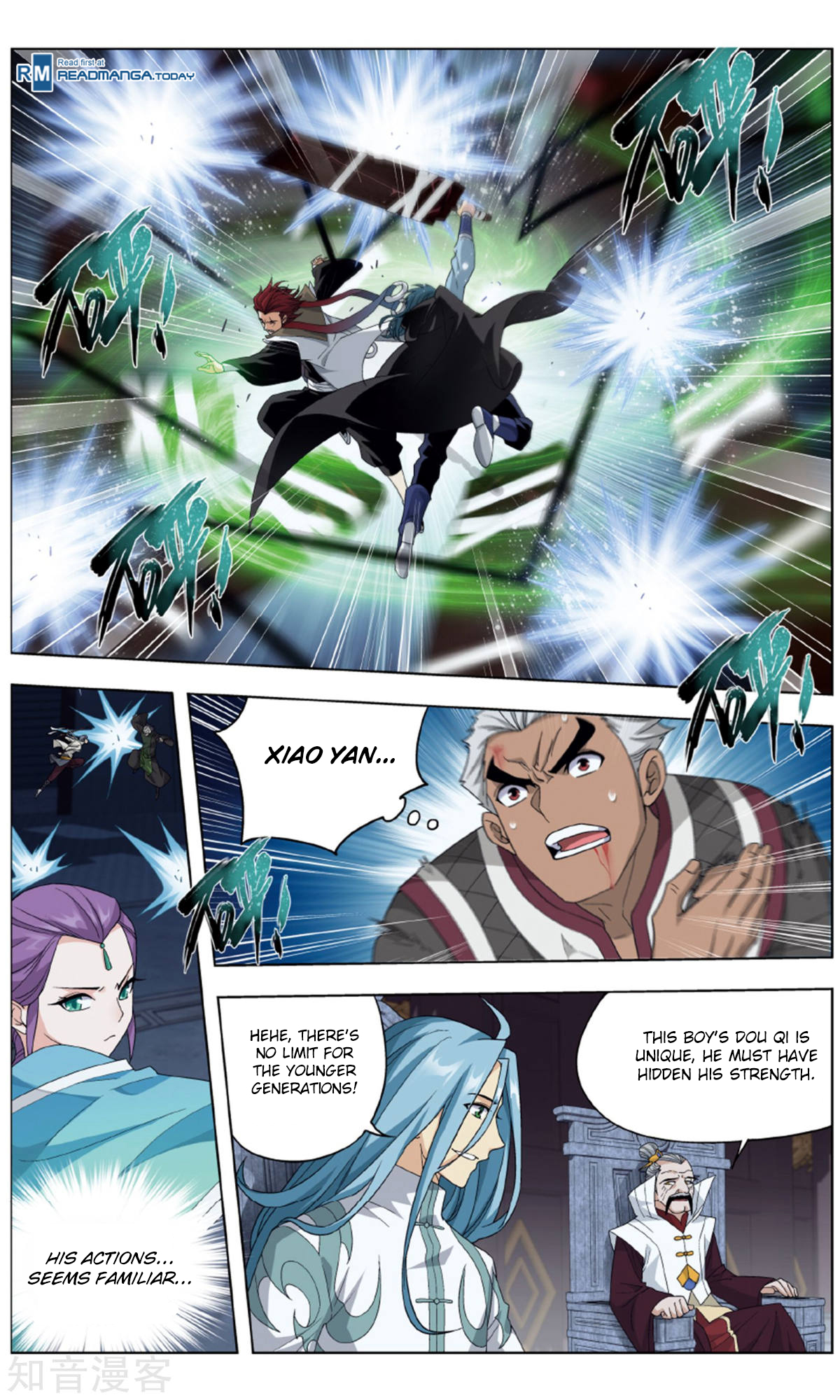 Battle Through The Heavens chapter 238 page 17