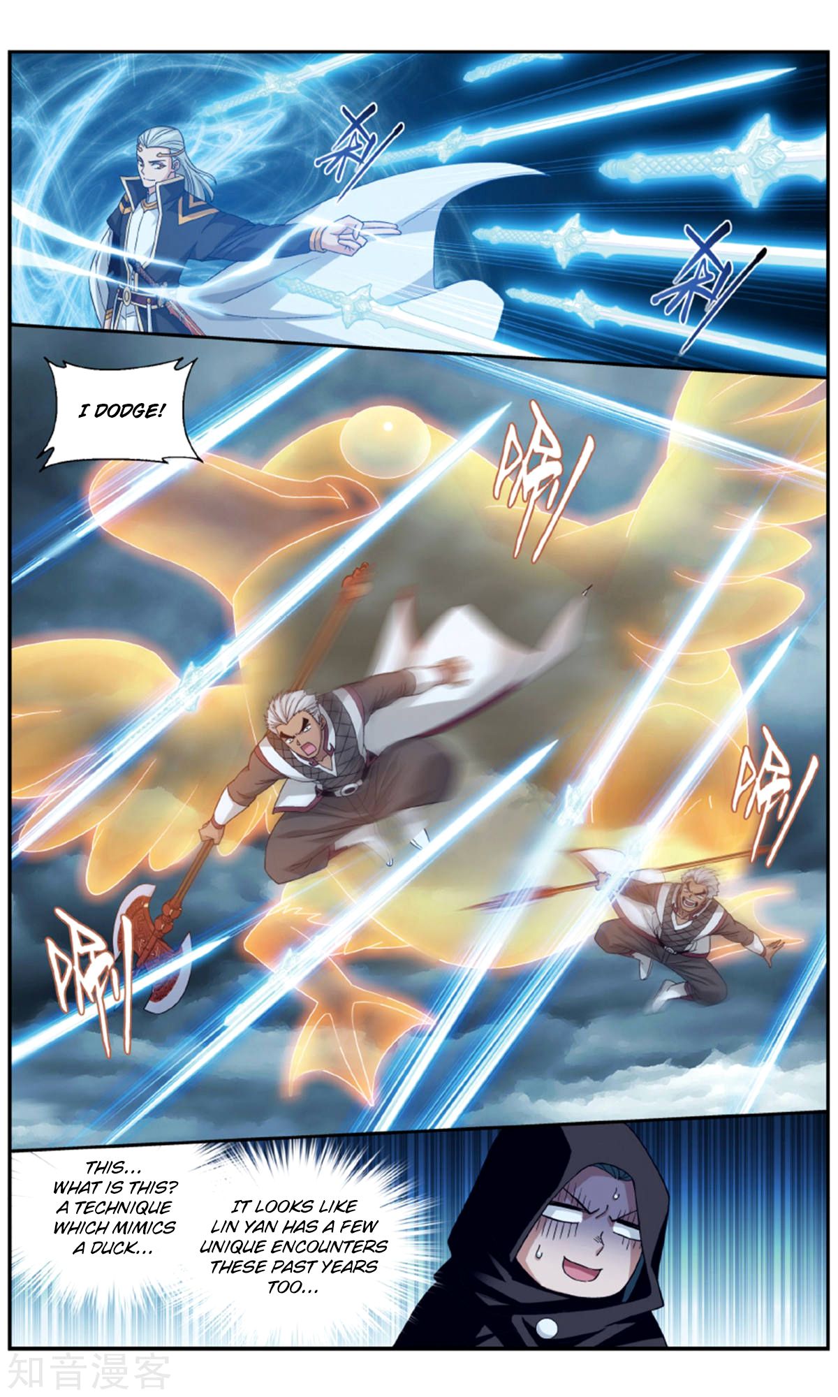 Battle Through The Heavens chapter 238 page 4