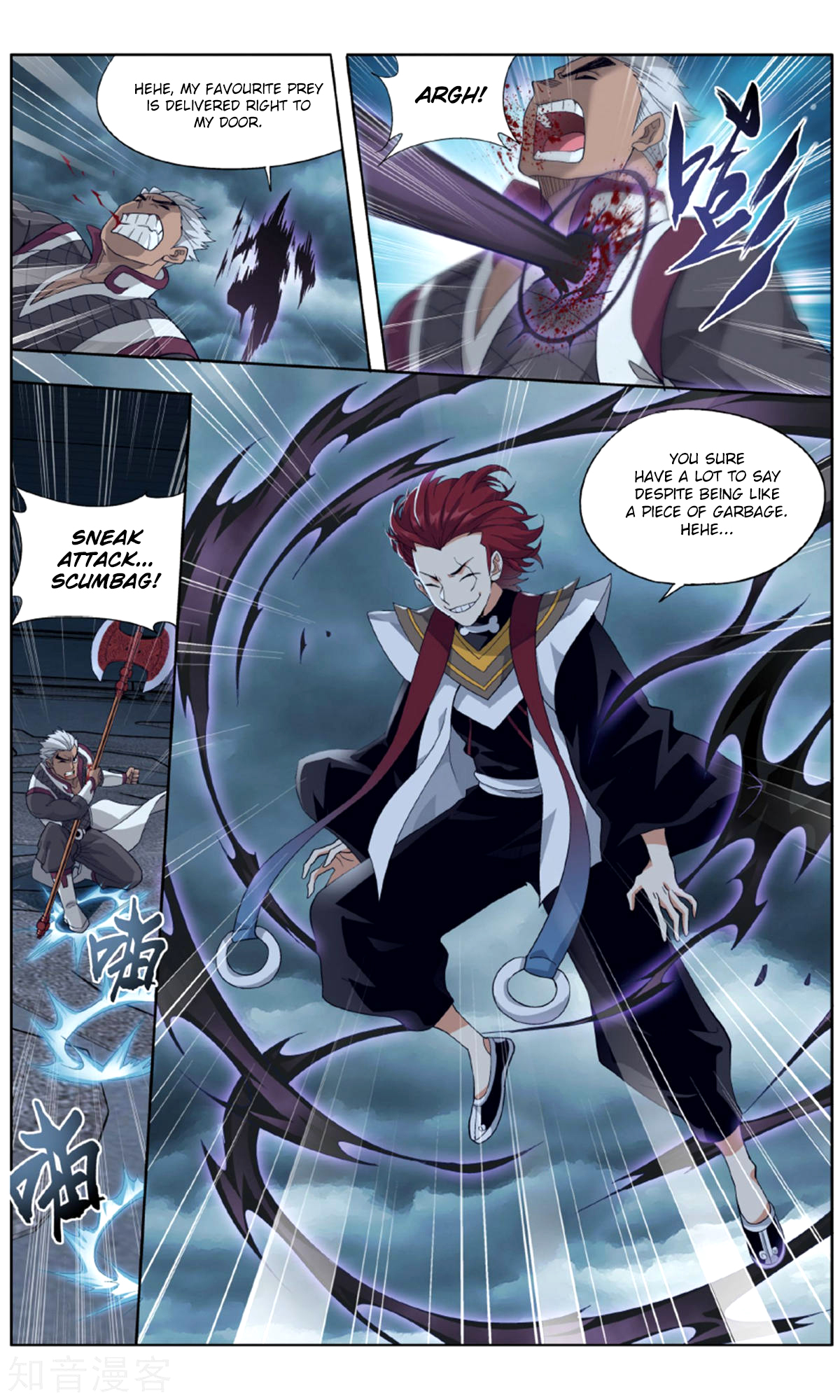 Battle Through The Heavens chapter 238 page 6