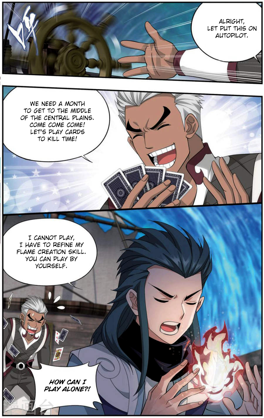 Battle Through The Heavens chapter 243 page 10