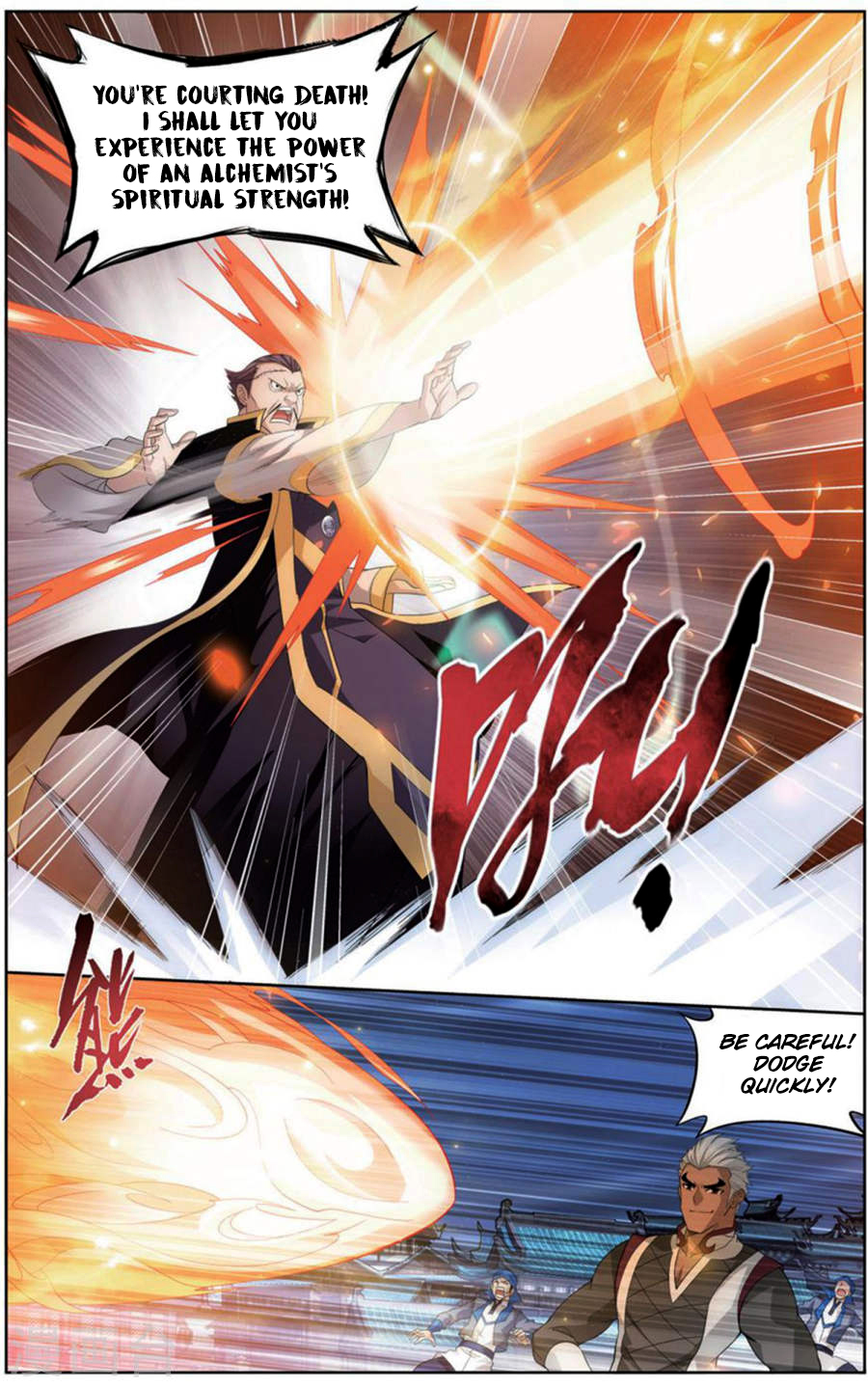 Battle Through The Heavens chapter 243 page 20