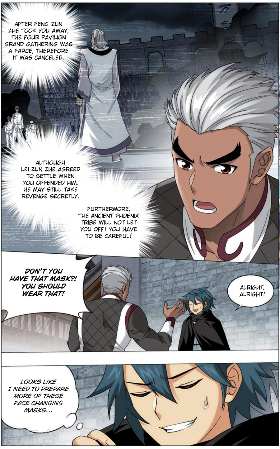 Battle Through The Heavens chapter 243 page 7