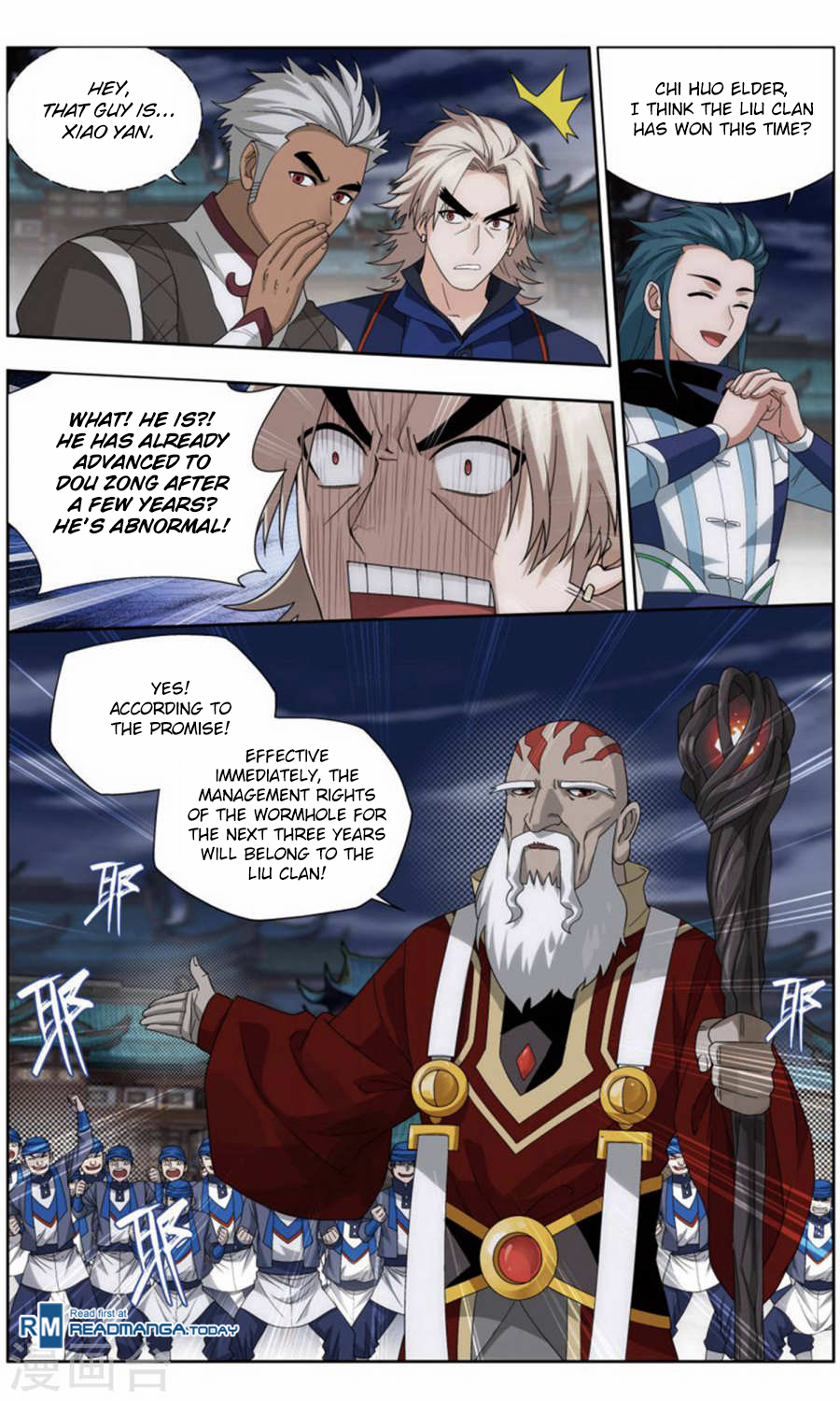 Battle Through The Heavens chapter 244 page 5