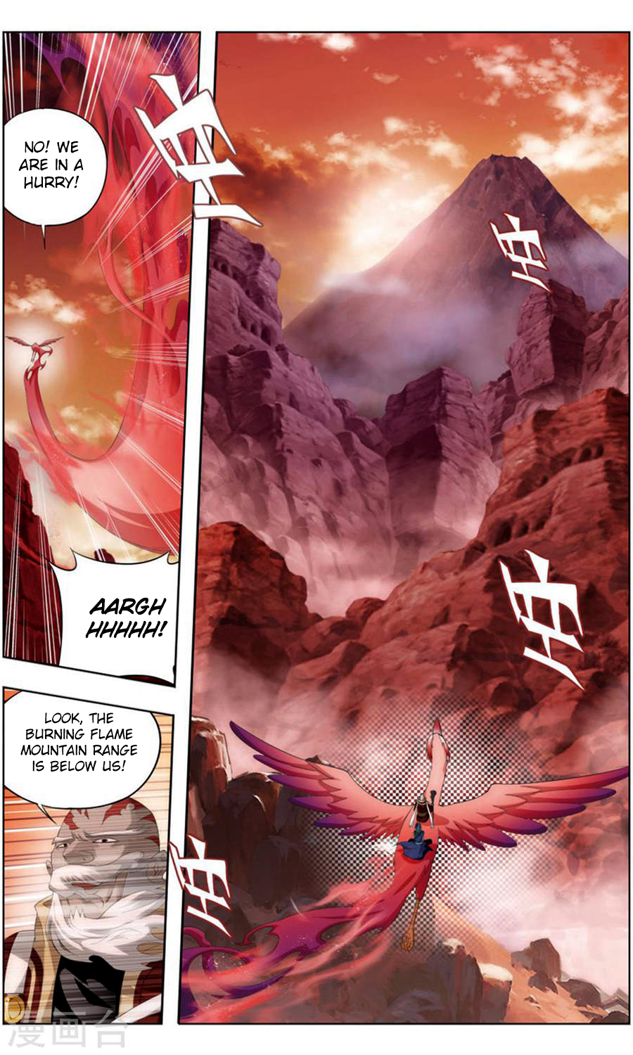 Battle Through The Heavens chapter 244 page 8