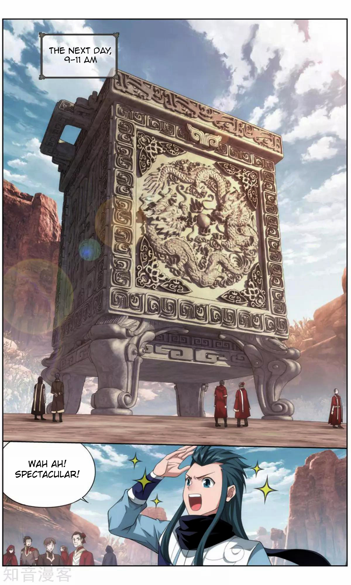 Battle Through The Heavens chapter 245 page 12