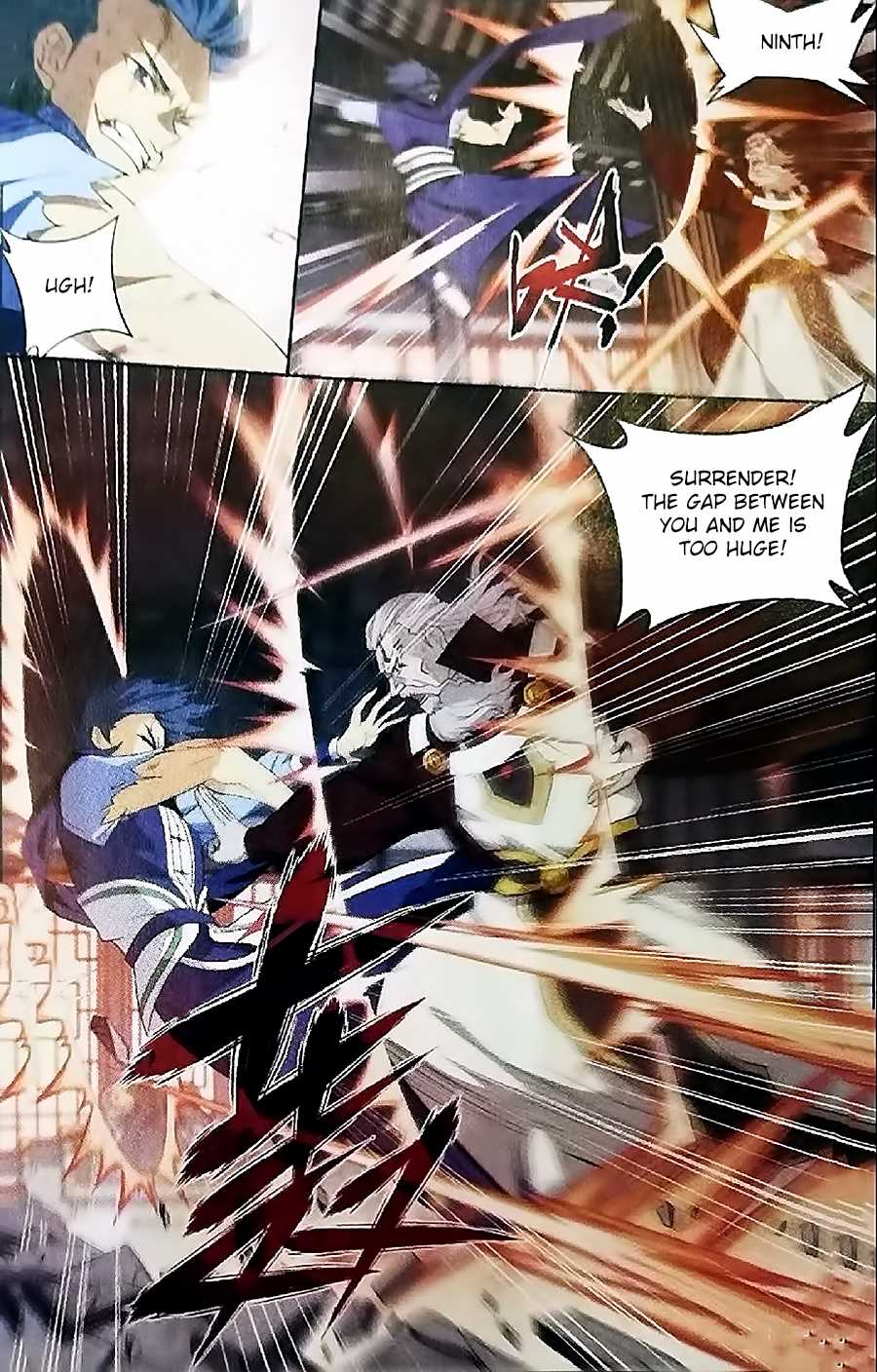 Battle Through The Heavens chapter 247 page 18