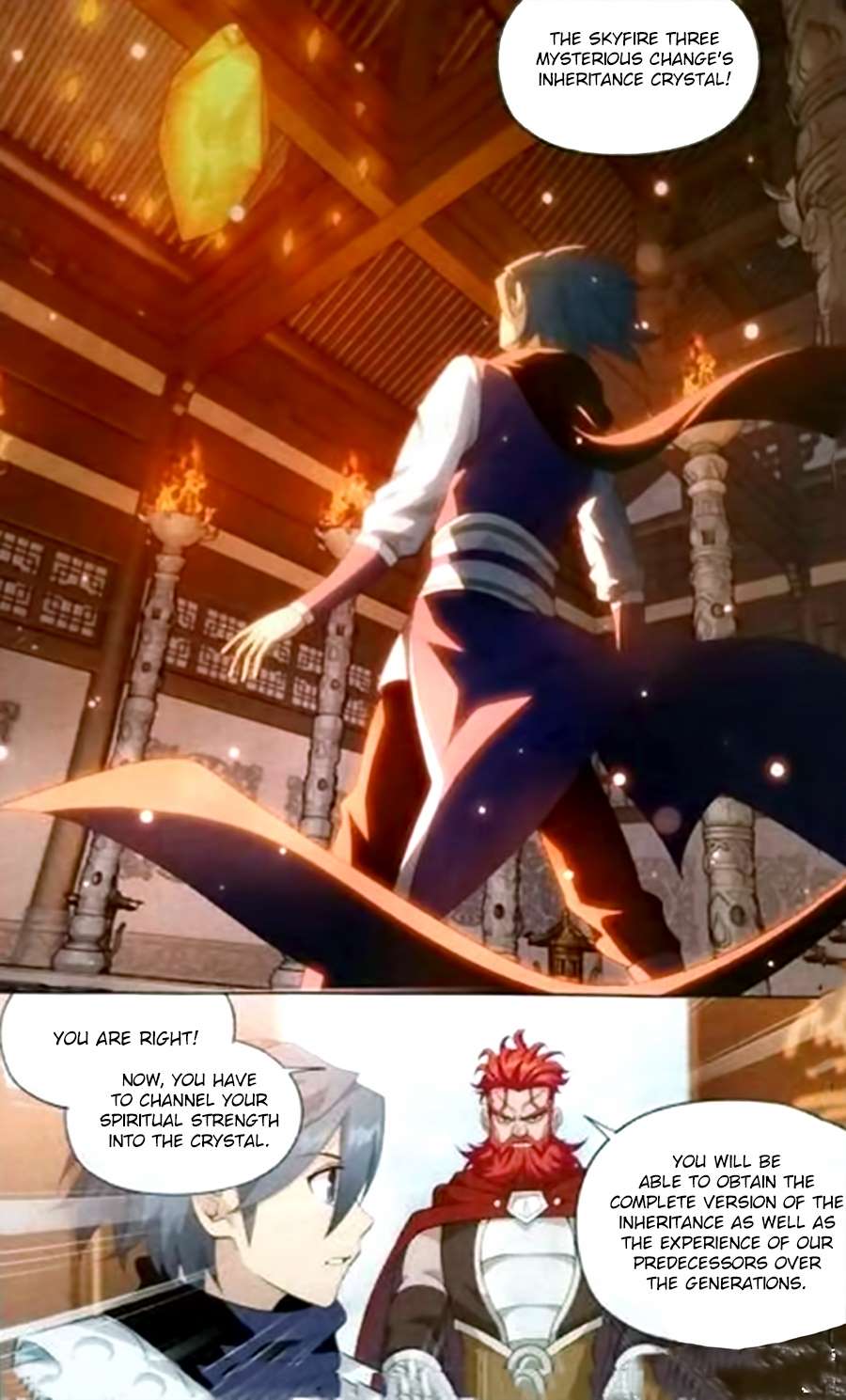 Battle Through The Heavens chapter 248 page 15