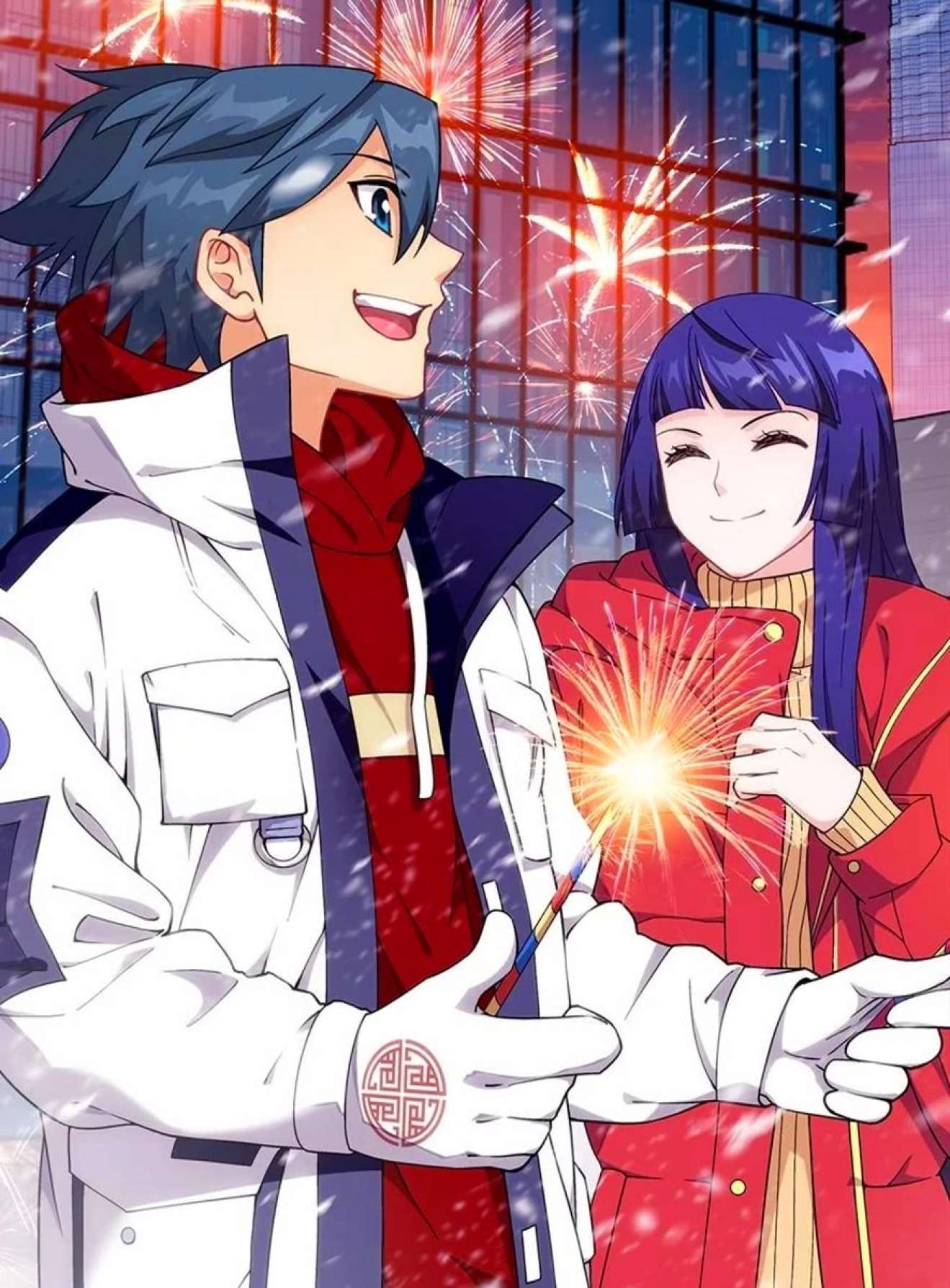 Battle Through The Heavens chapter 248 page 2