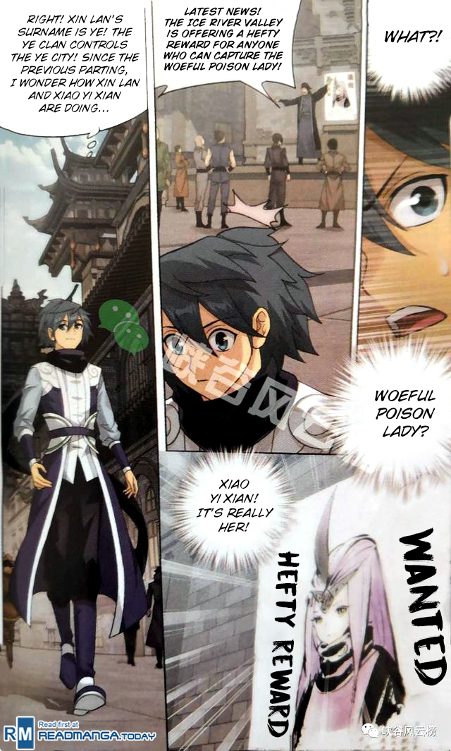 Battle Through The Heavens chapter 249 page 4