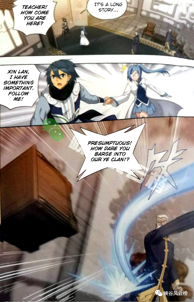 Battle Through The Heavens chapter 249 page 9