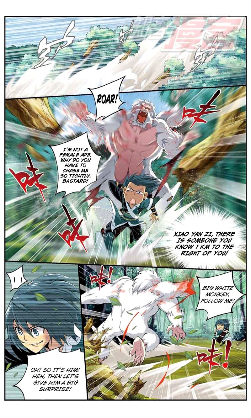 Battle Through The Heavens chapter 25 page 13