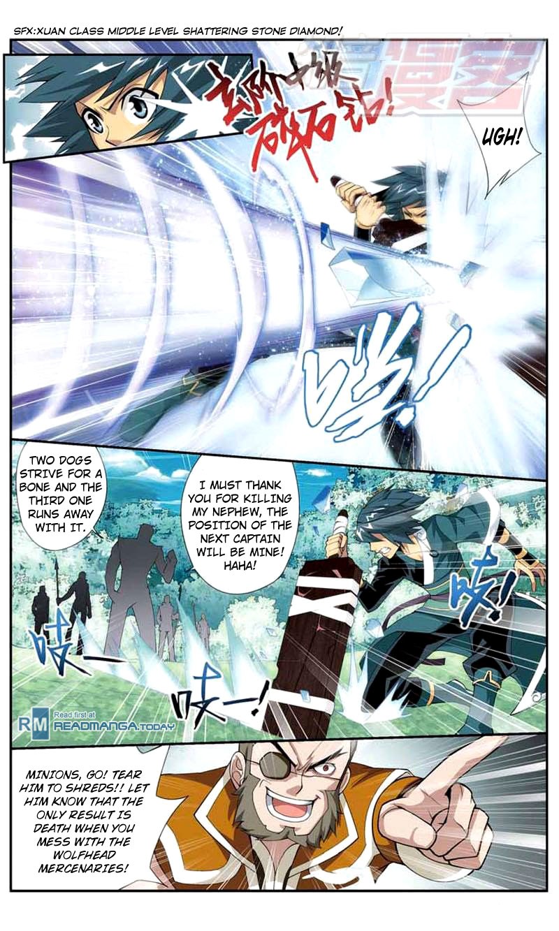 Battle Through The Heavens chapter 25 page 18