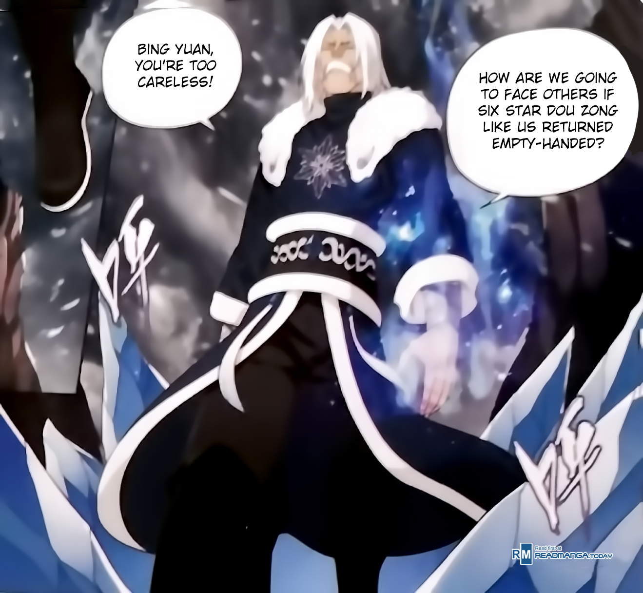 Battle Through The Heavens chapter 250 page 13