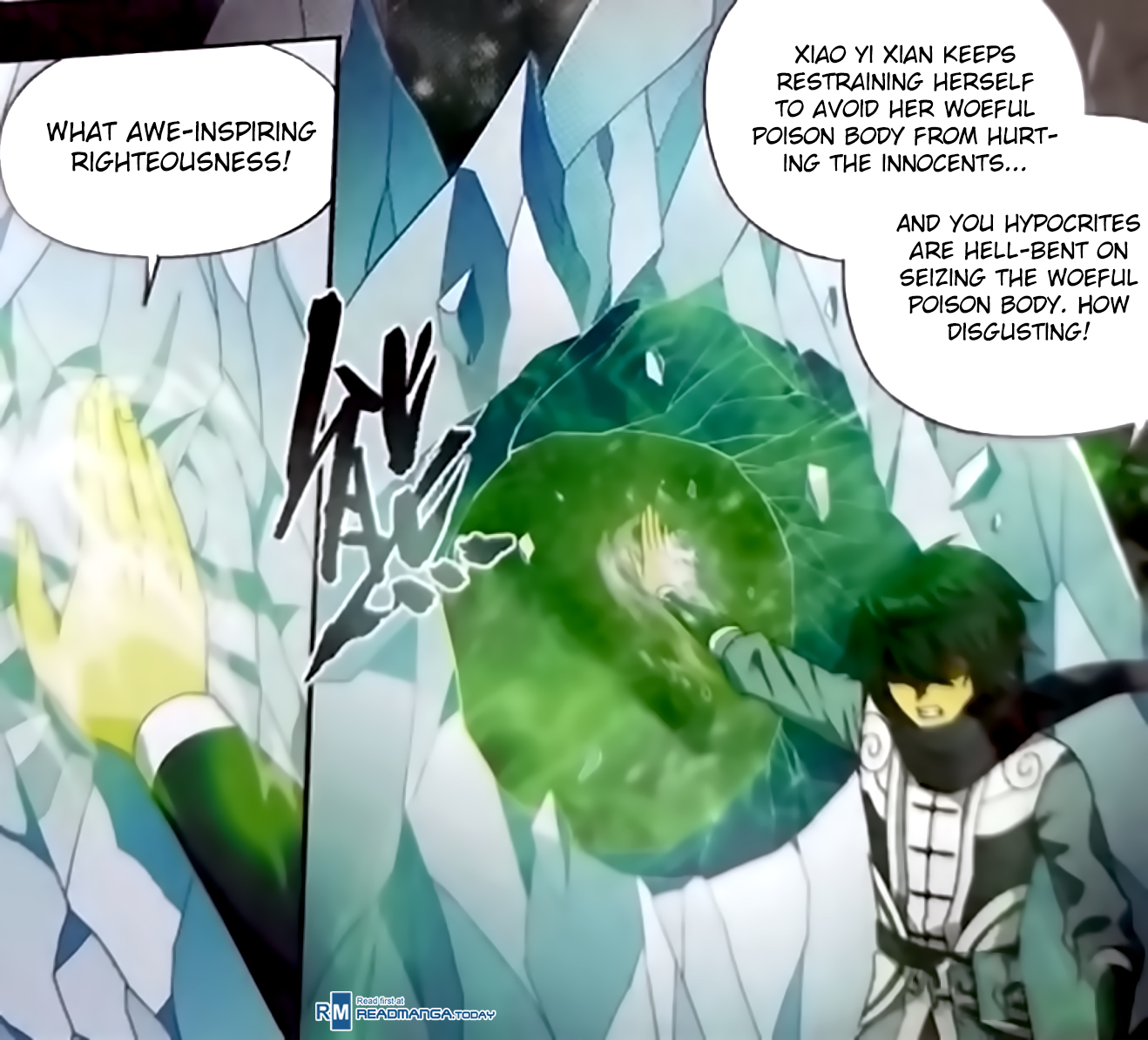 Battle Through The Heavens chapter 250 page 17