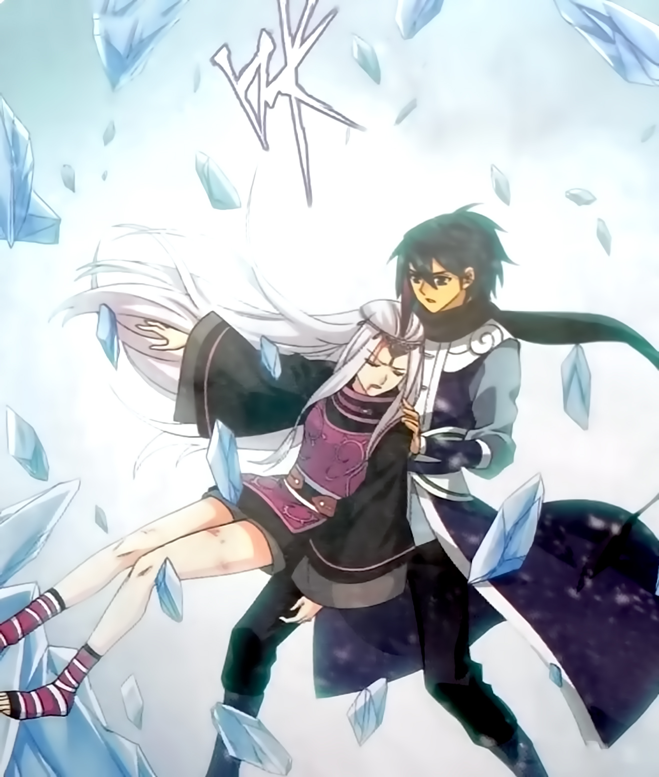 Battle Through The Heavens chapter 250 page 18