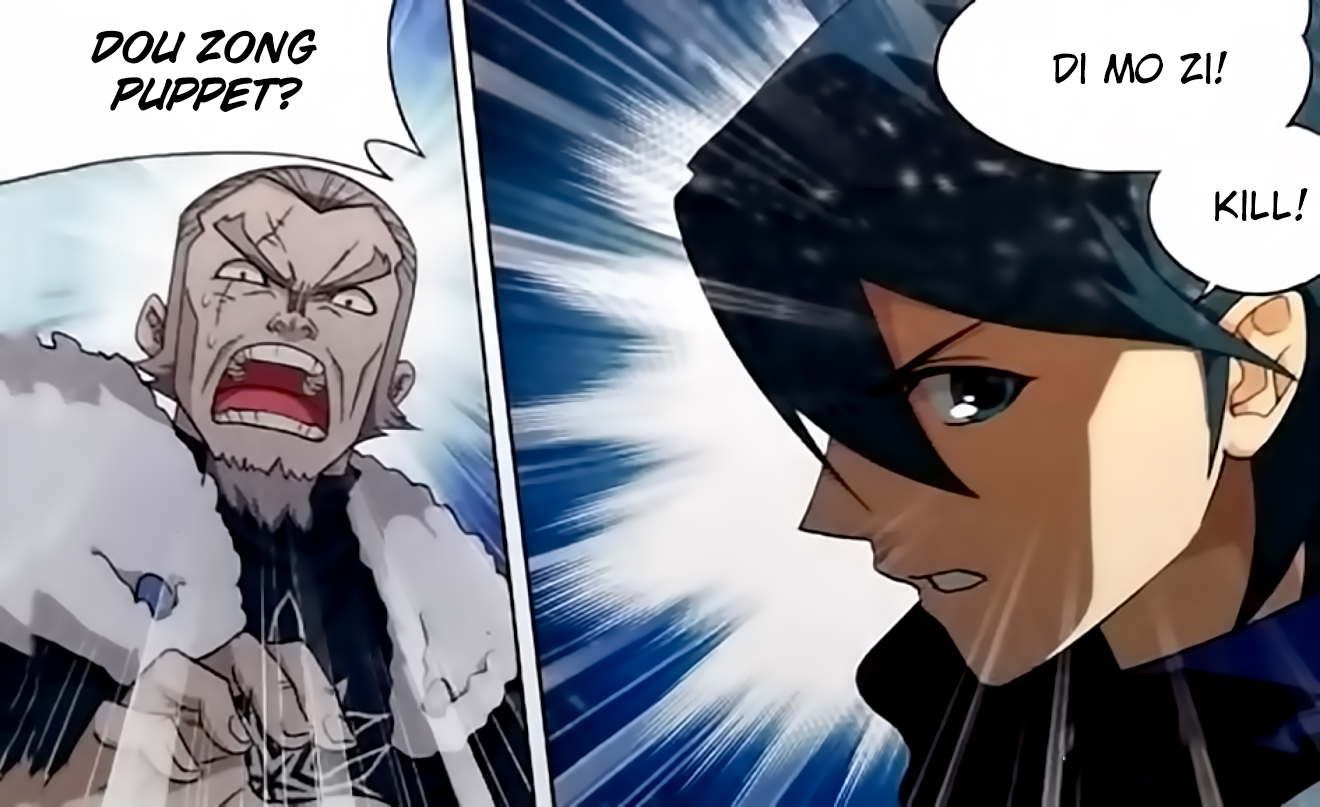 Battle Through The Heavens chapter 250 page 23