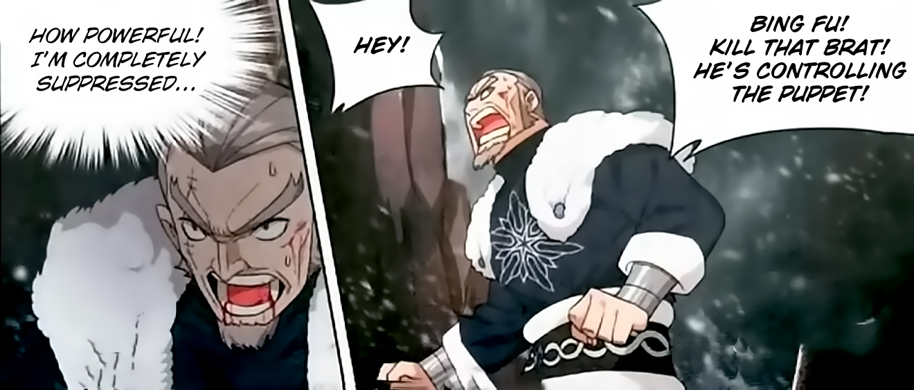 Battle Through The Heavens chapter 250 page 26