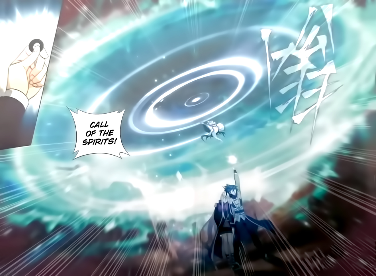 Battle Through The Heavens chapter 250 page 28