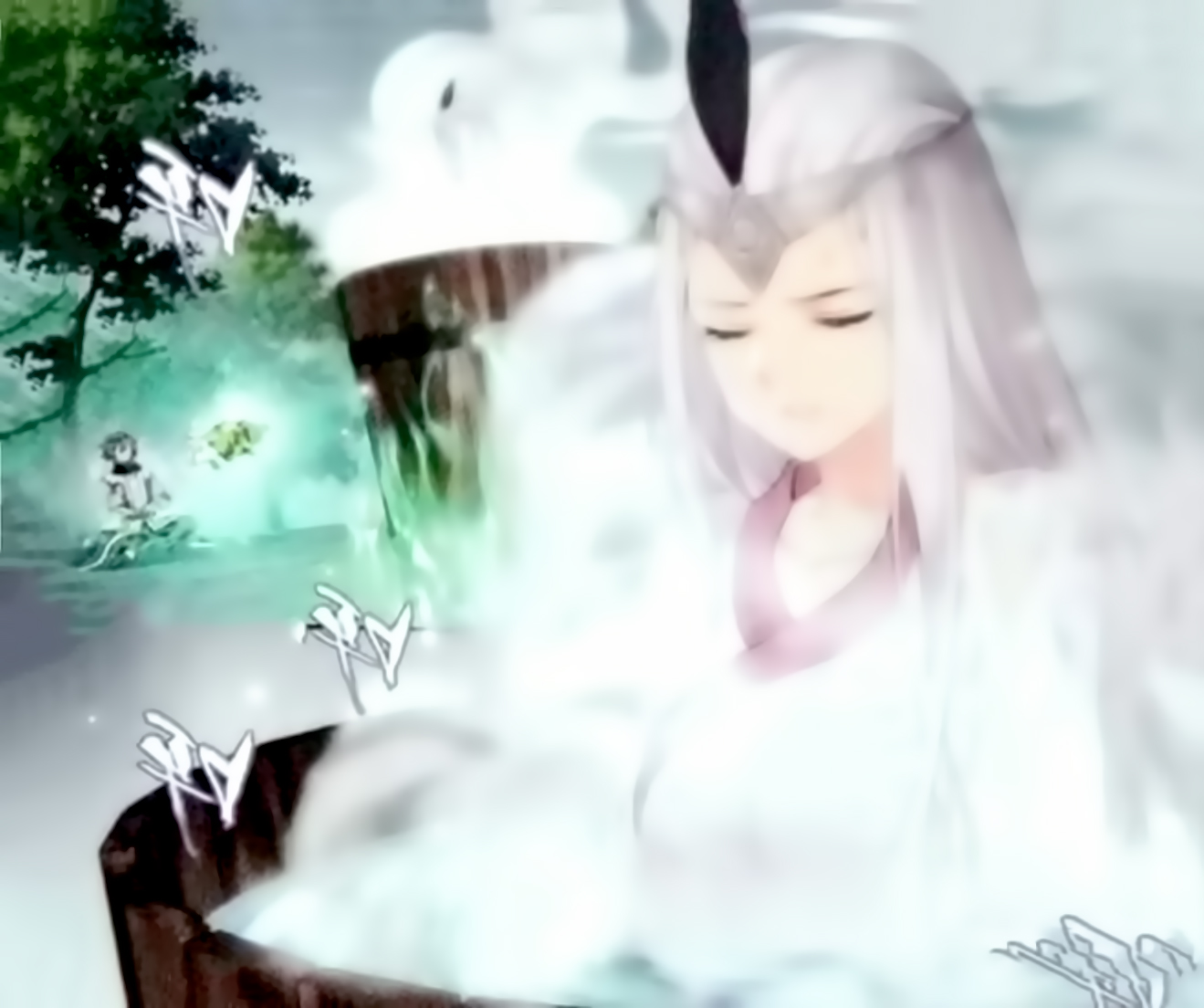 Battle Through The Heavens chapter 250 page 43