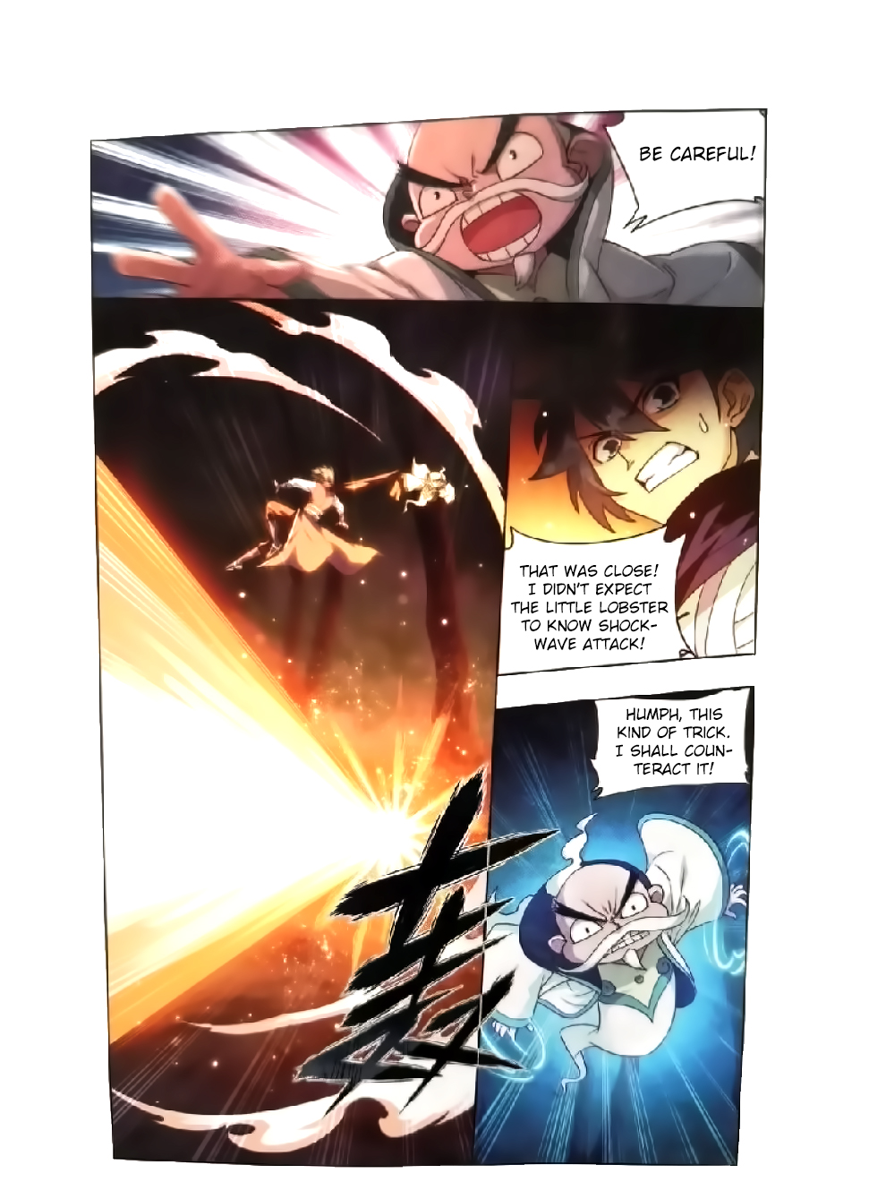 Battle Through The Heavens chapter 252 page 11