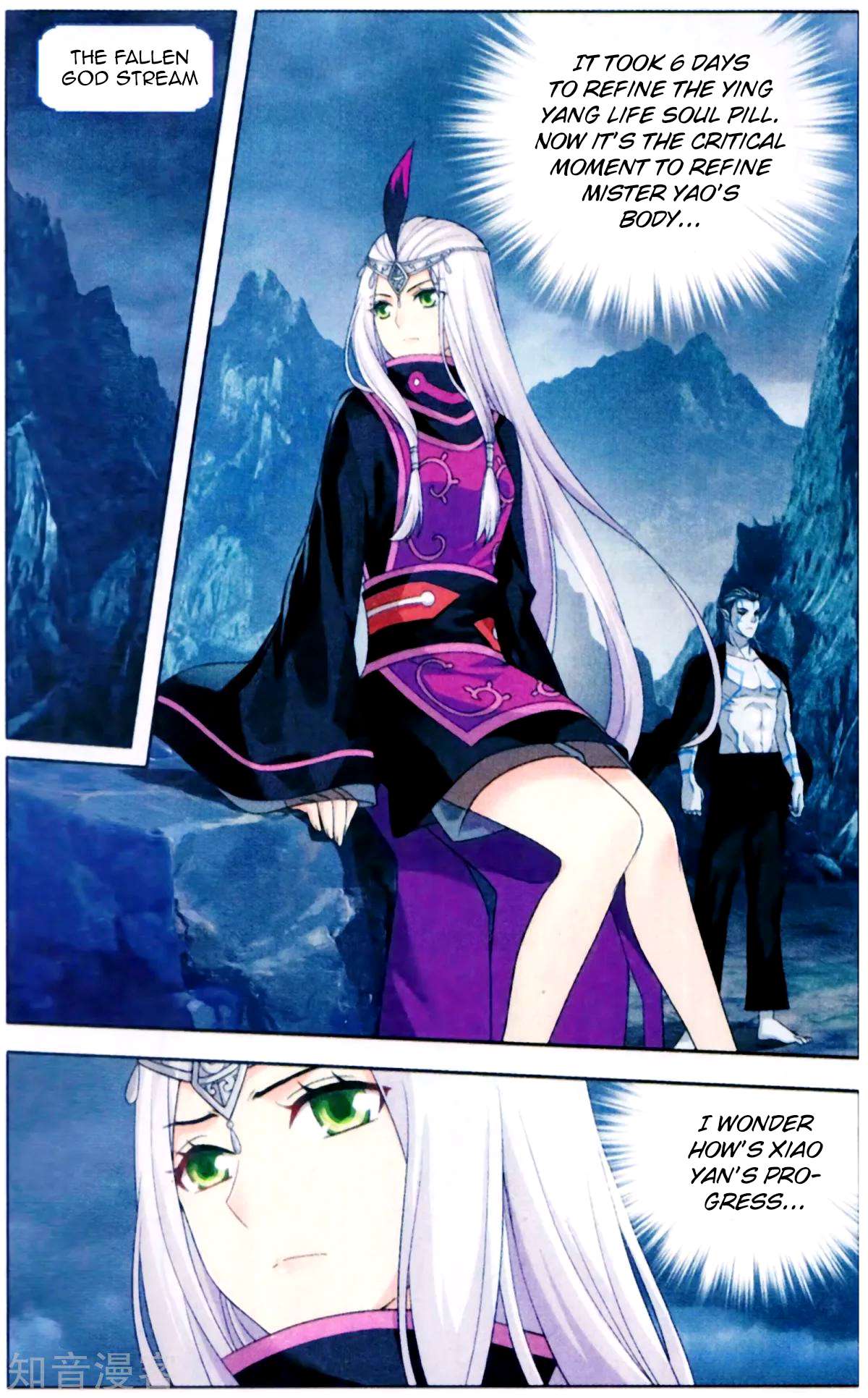 Battle Through The Heavens chapter 253 page 2