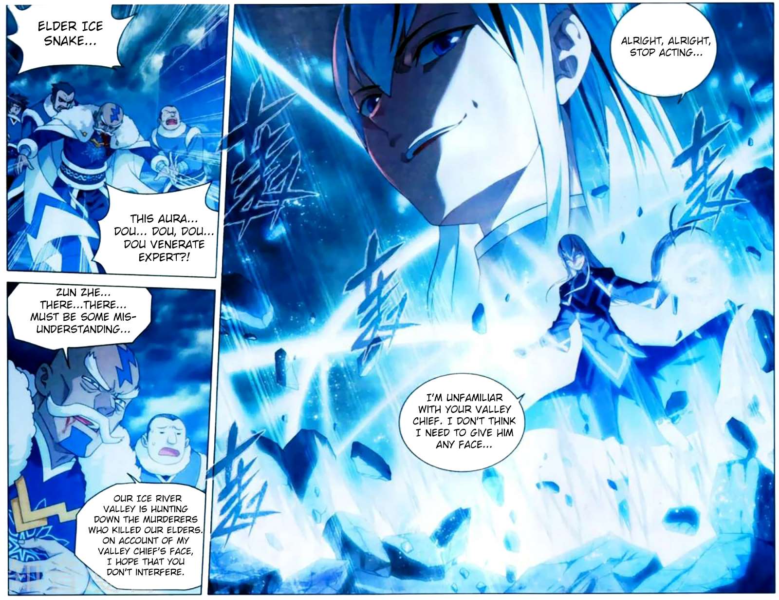 Battle Through The Heavens chapter 253 page 21