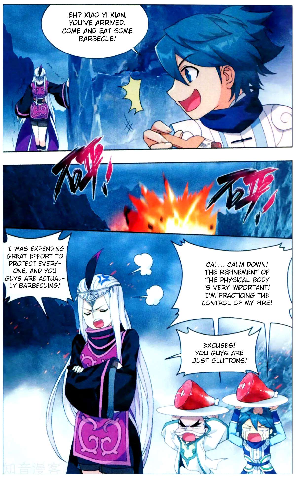 Battle Through The Heavens chapter 253 page 5