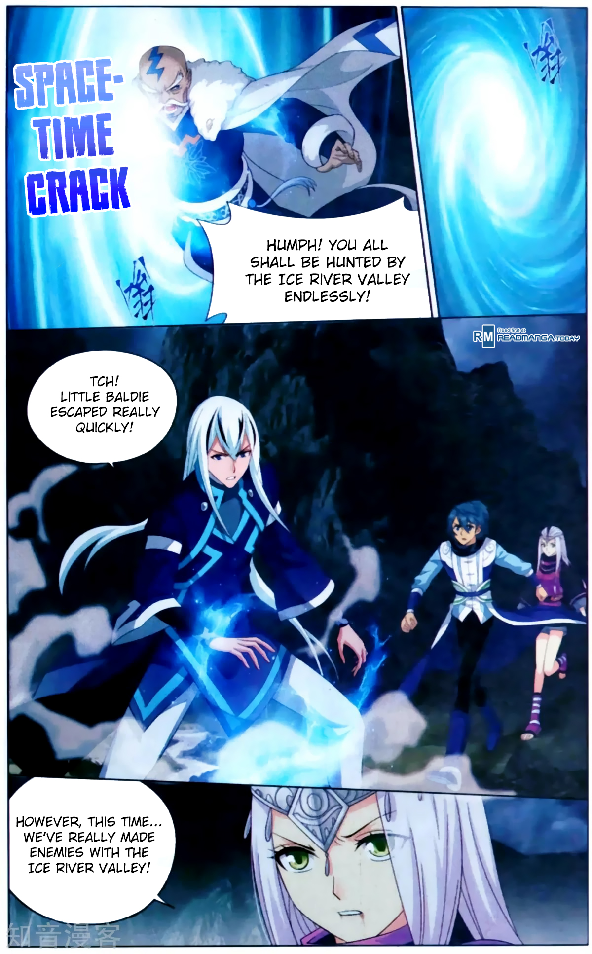 Battle Through The Heavens chapter 254 page 12