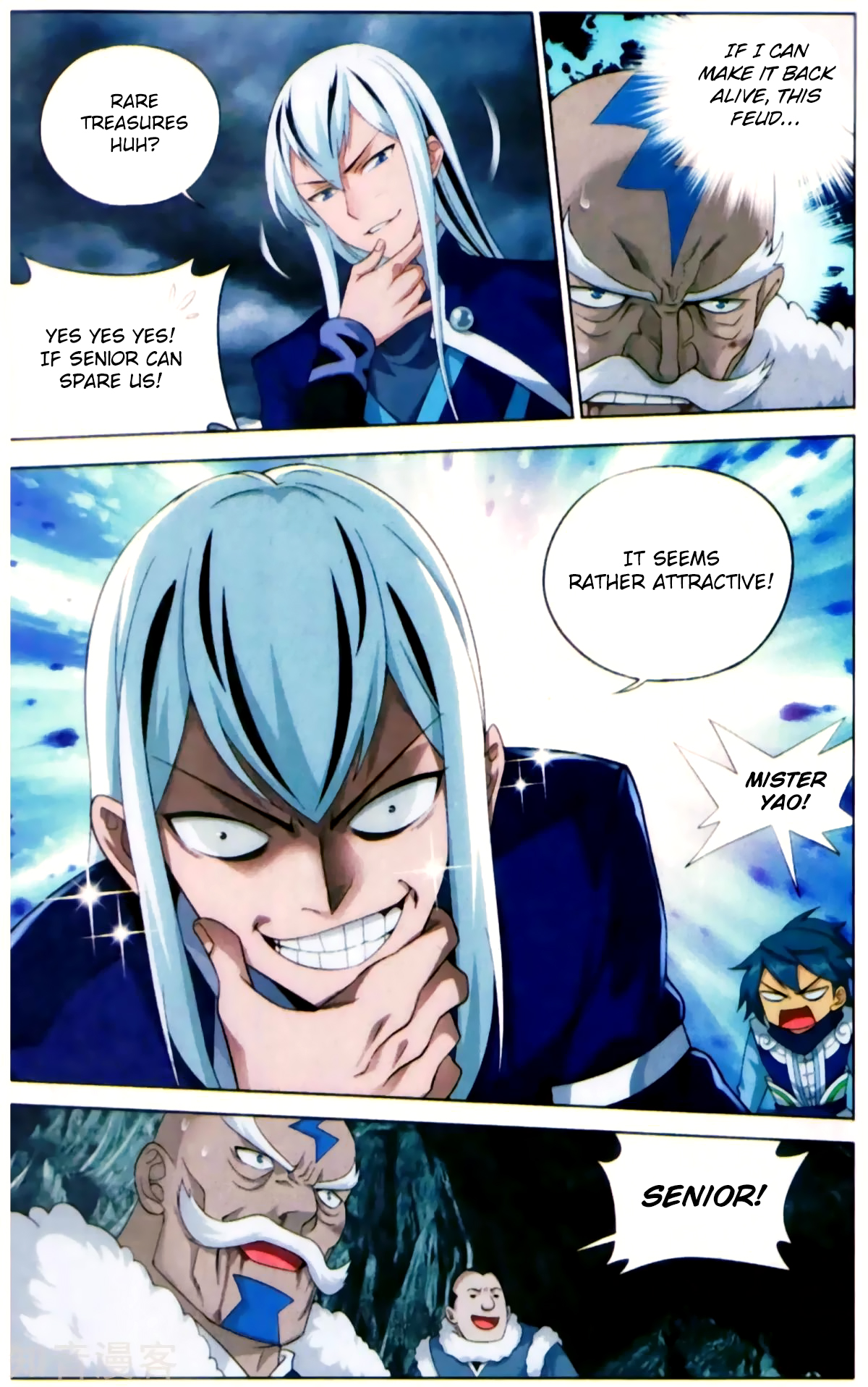 Battle Through The Heavens chapter 254 page 9