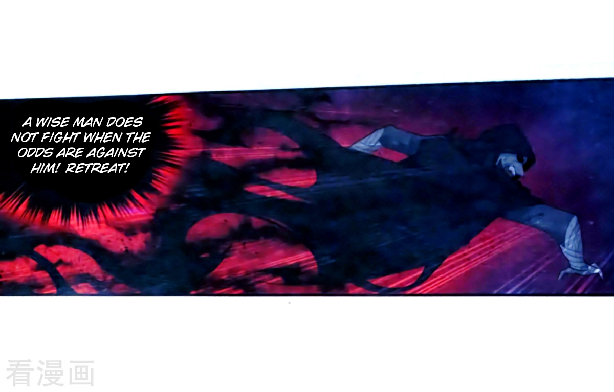 Battle Through The Heavens chapter 257 page 18