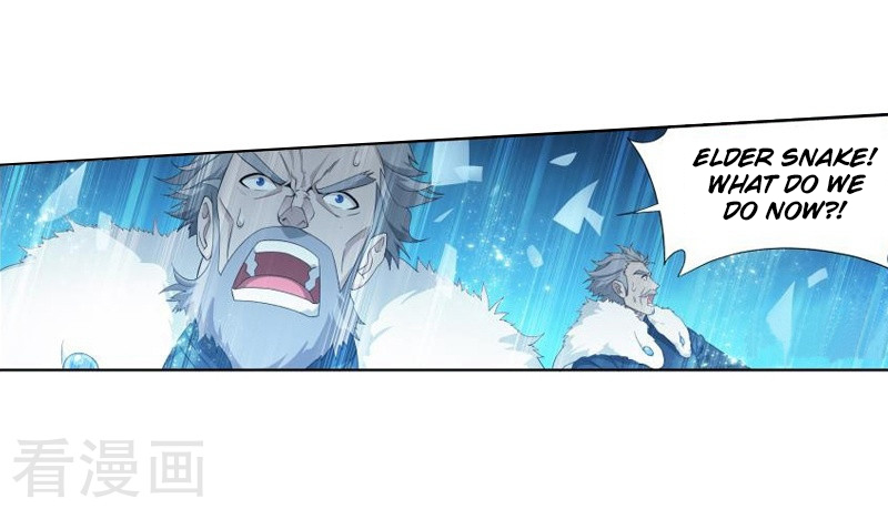 Battle Through The Heavens chapter 258 page 22