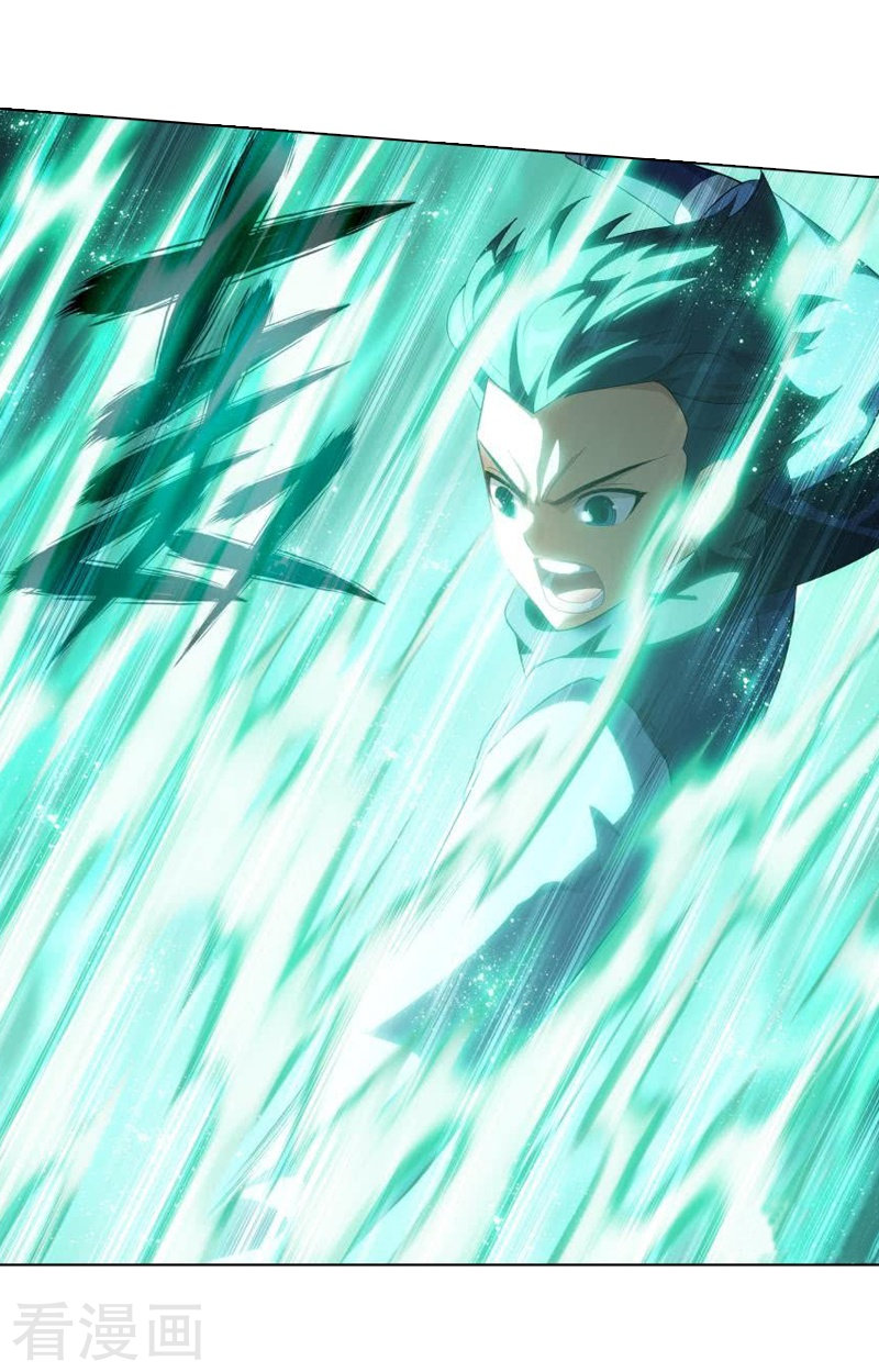 Battle Through The Heavens chapter 258 page 33