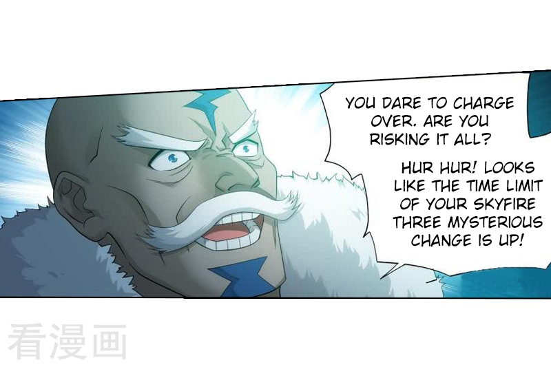 Battle Through The Heavens chapter 258 page 40