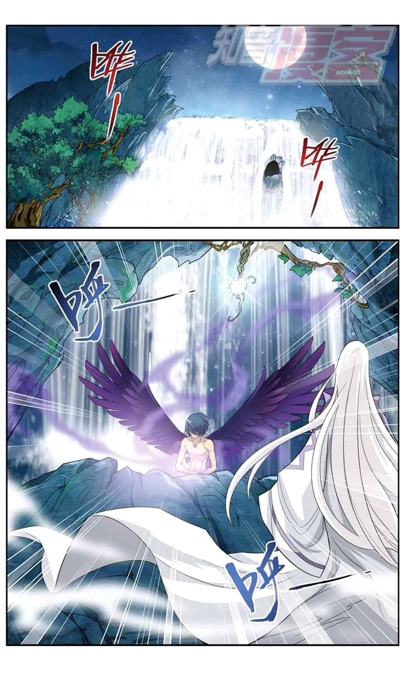 Battle Through The Heavens chapter 26 page 1