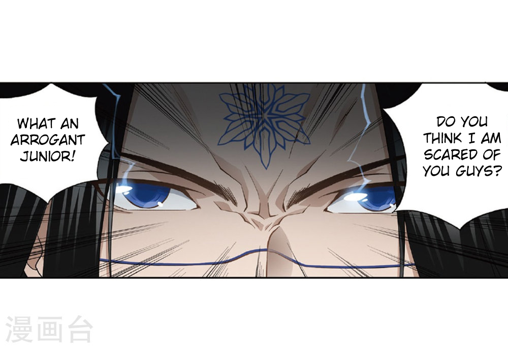 Battle Through The Heavens chapter 261 page 23