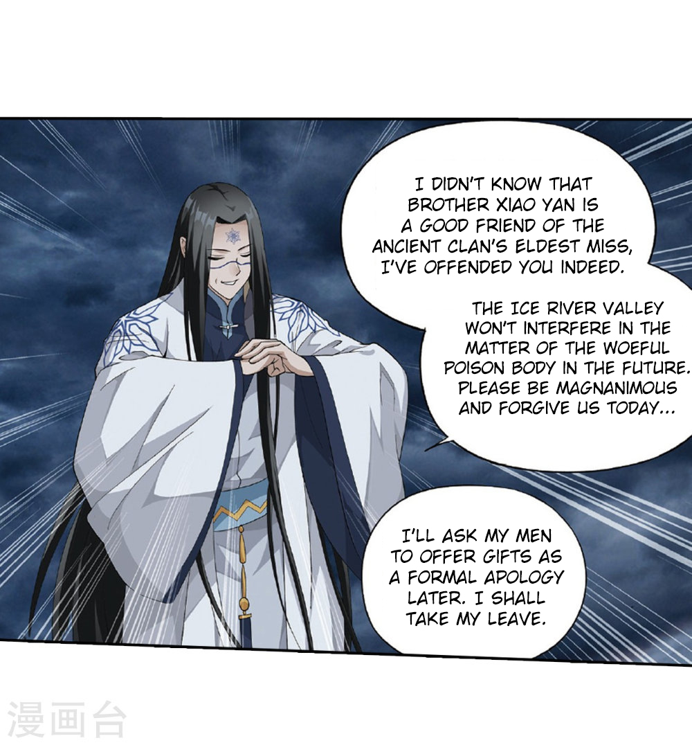 Battle Through The Heavens chapter 261 page 44