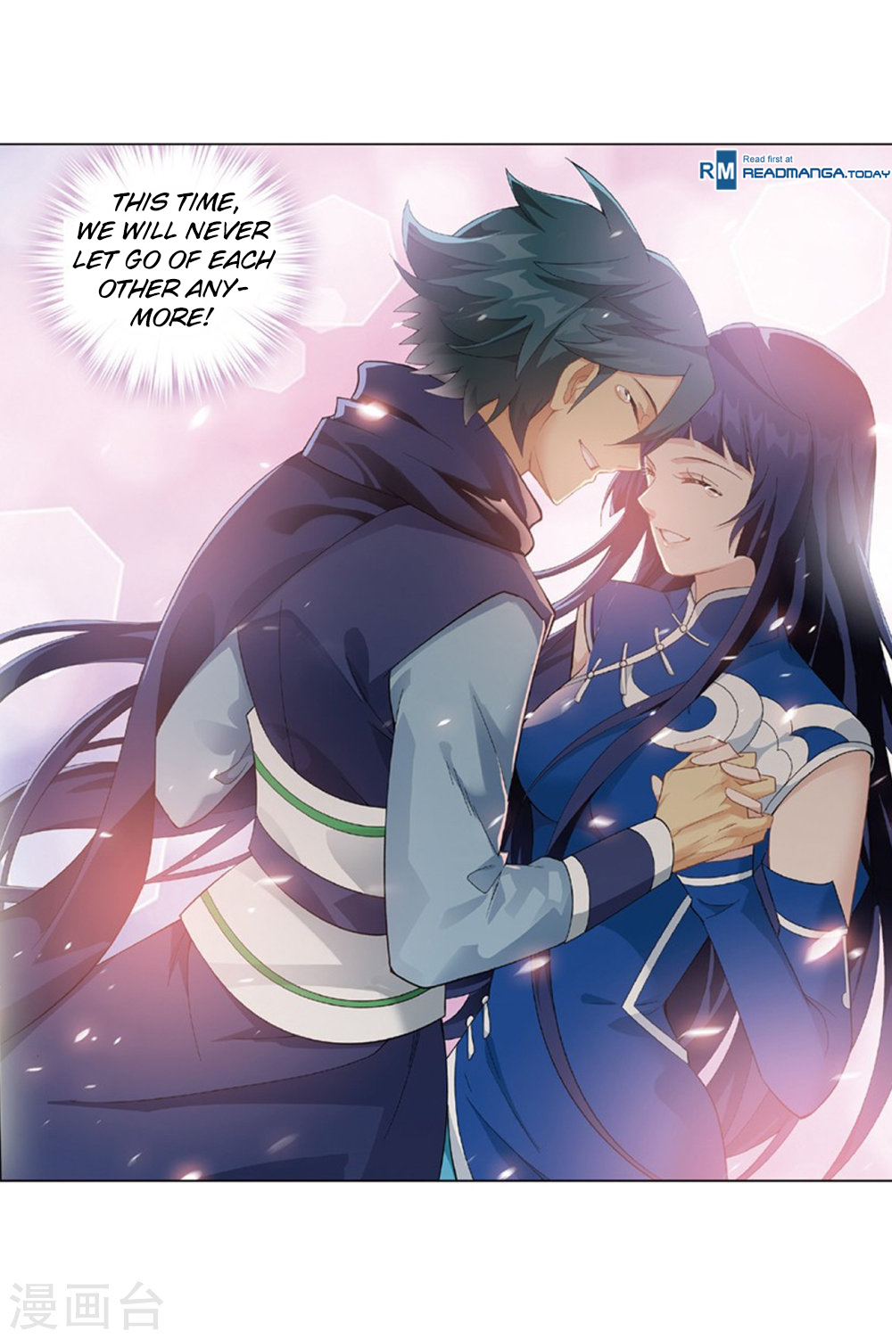 Battle Through The Heavens chapter 261 page 9