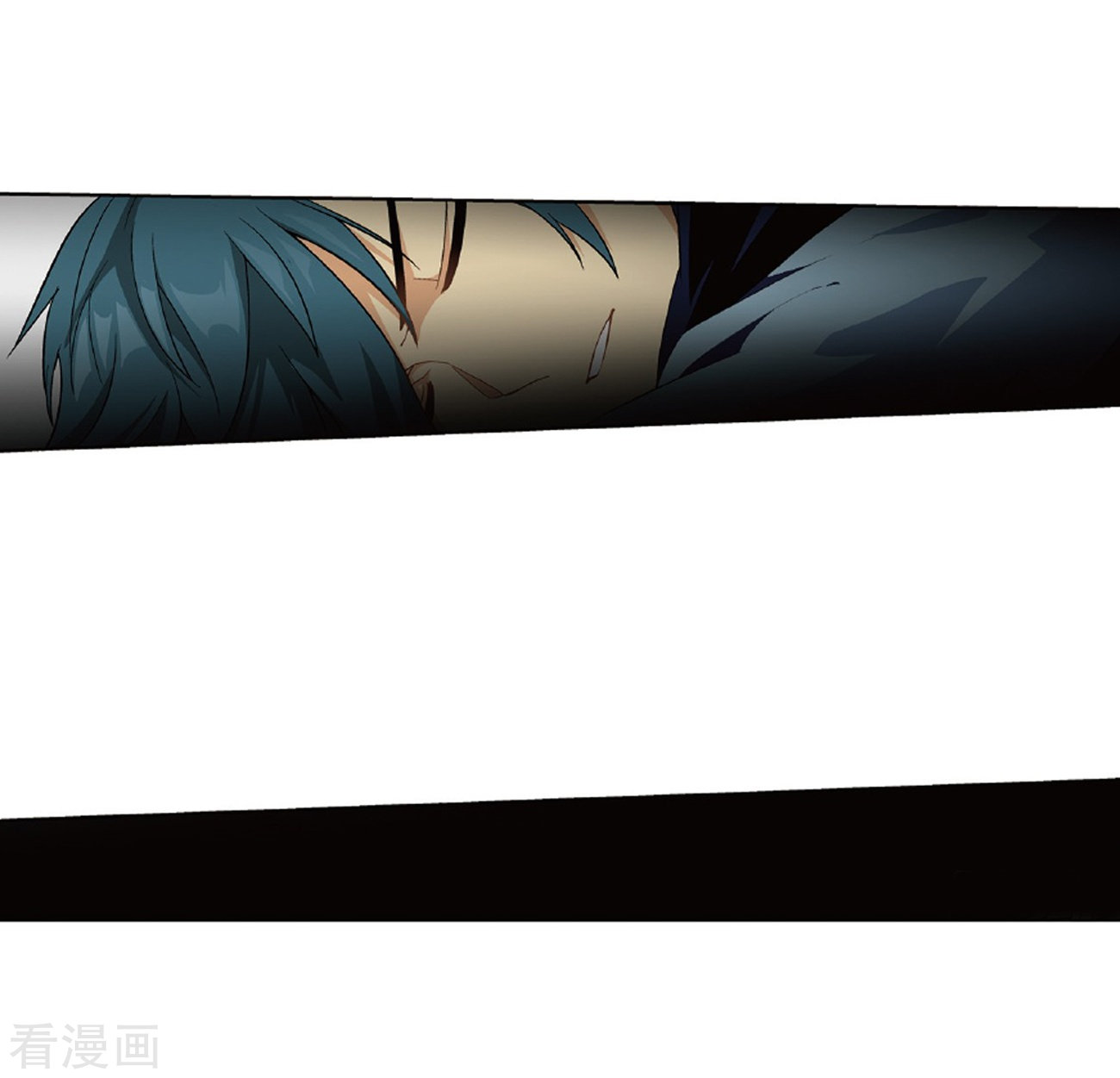 Battle Through The Heavens chapter 262 page 20