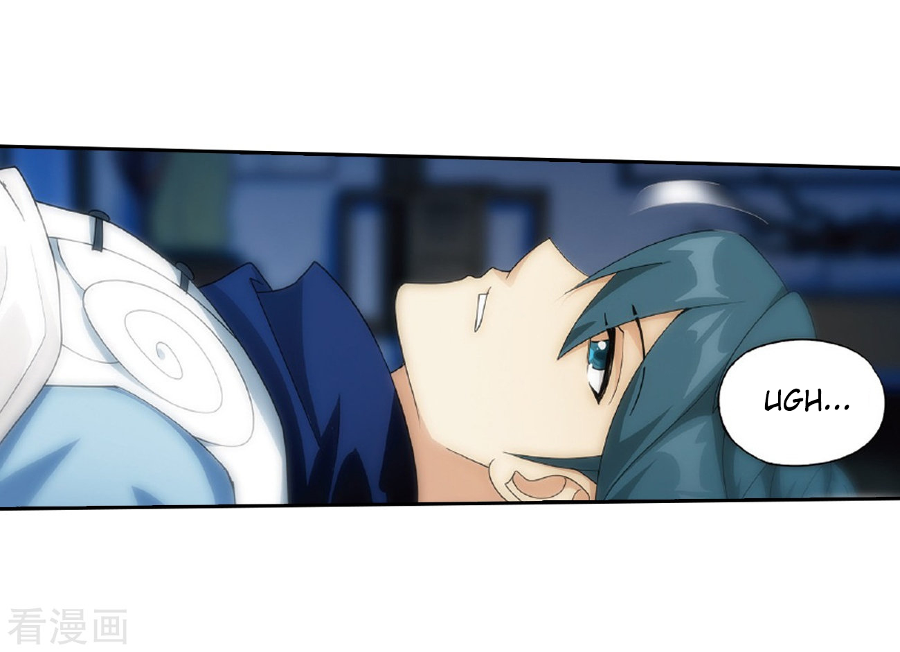 Battle Through The Heavens chapter 262 page 23