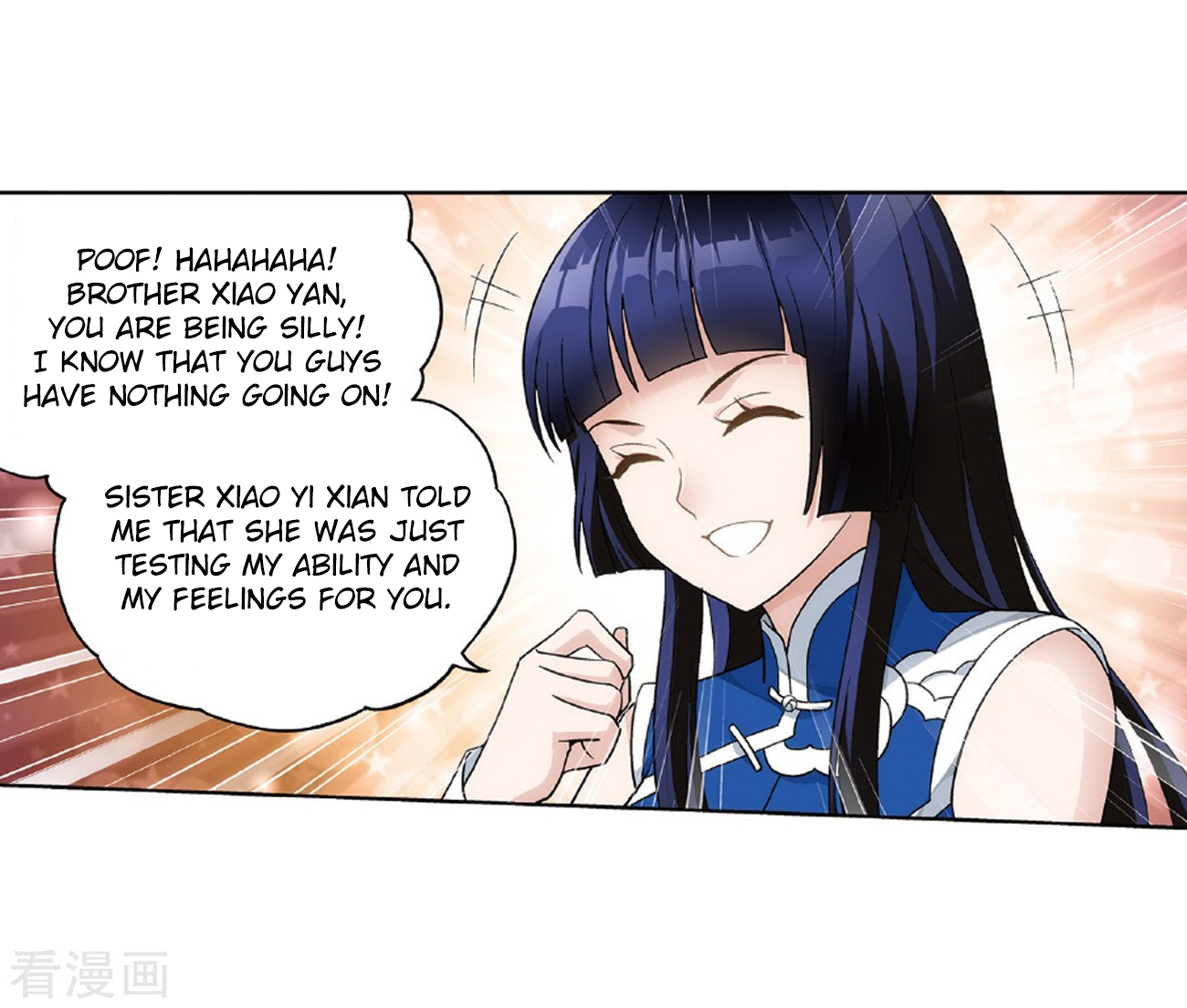 Battle Through The Heavens chapter 262 page 31