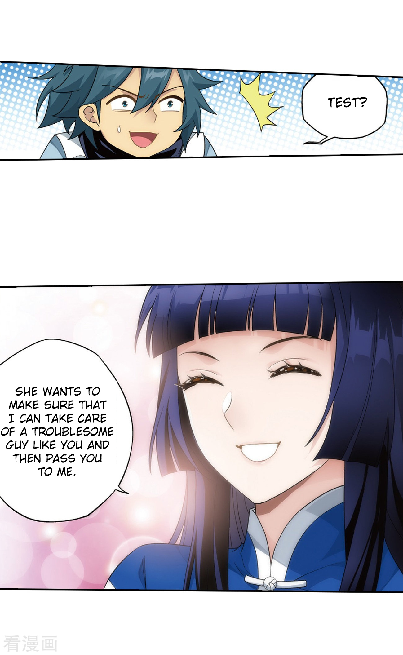 Battle Through The Heavens chapter 262 page 32