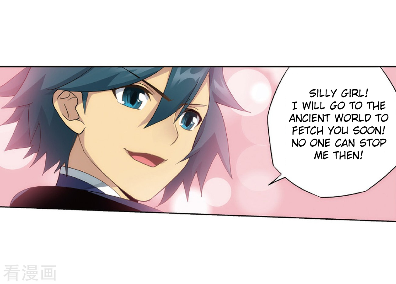 Battle Through The Heavens chapter 262 page 52