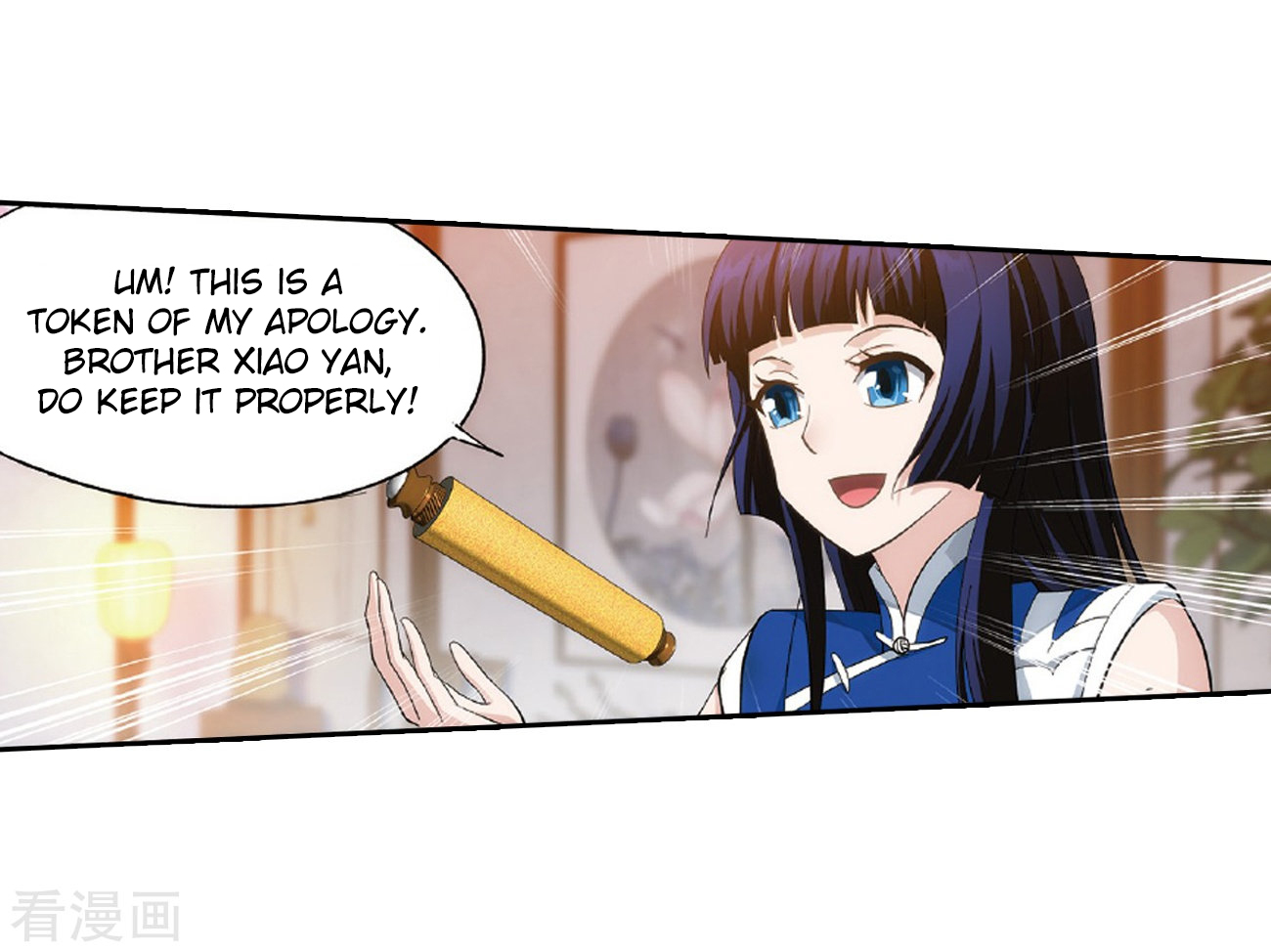 Battle Through The Heavens chapter 262 page 53