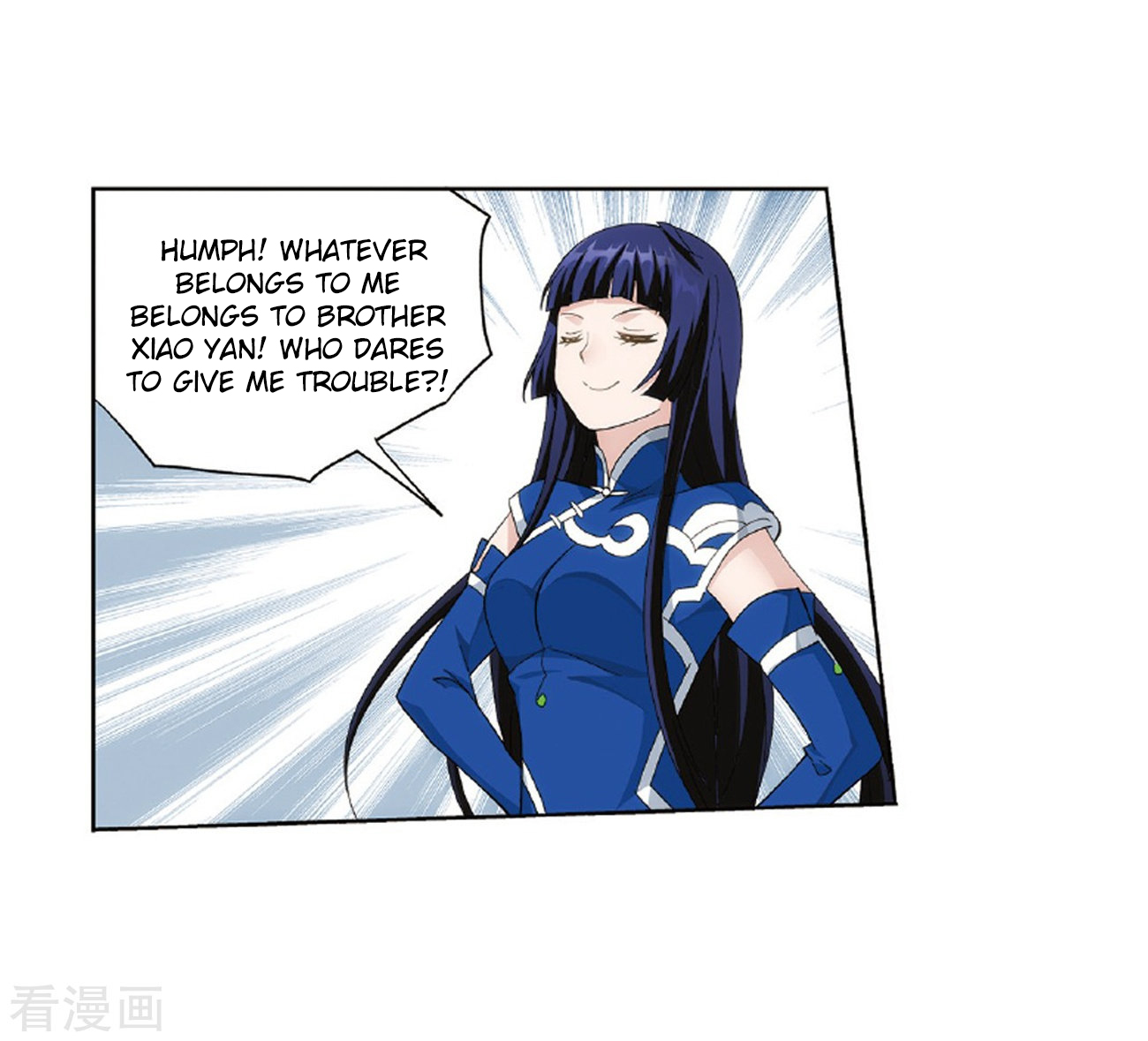 Battle Through The Heavens chapter 262 page 55