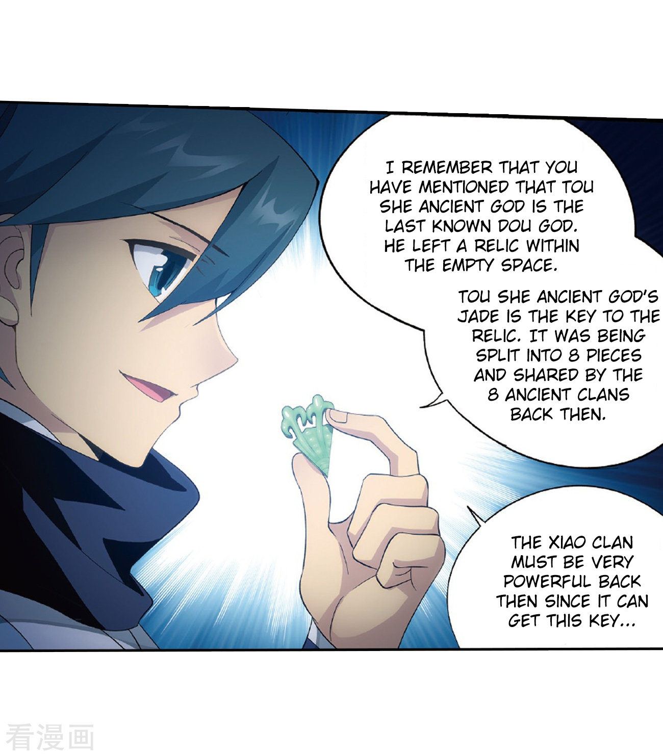 Battle Through The Heavens chapter 262 page 58