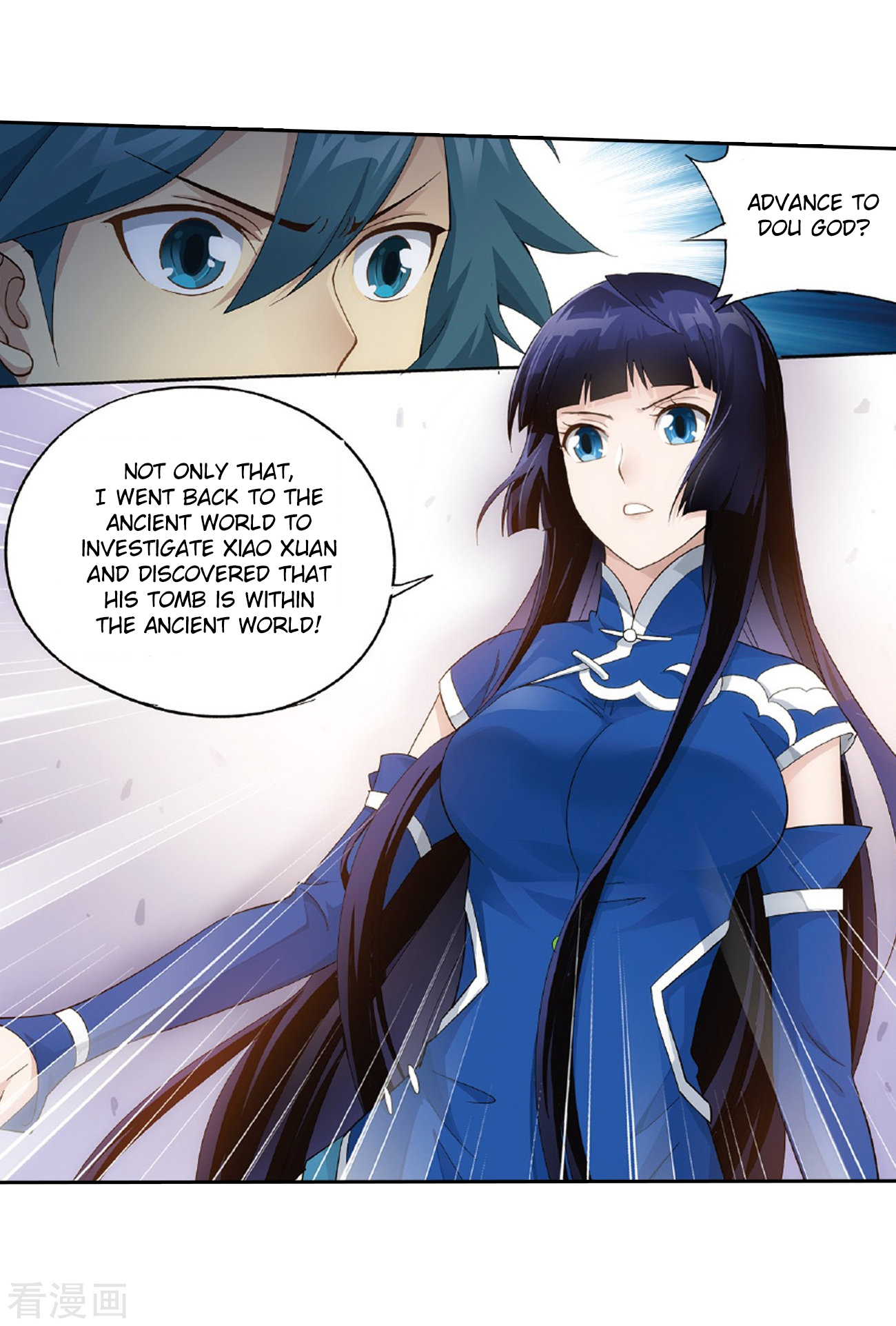 Battle Through The Heavens chapter 262 page 62