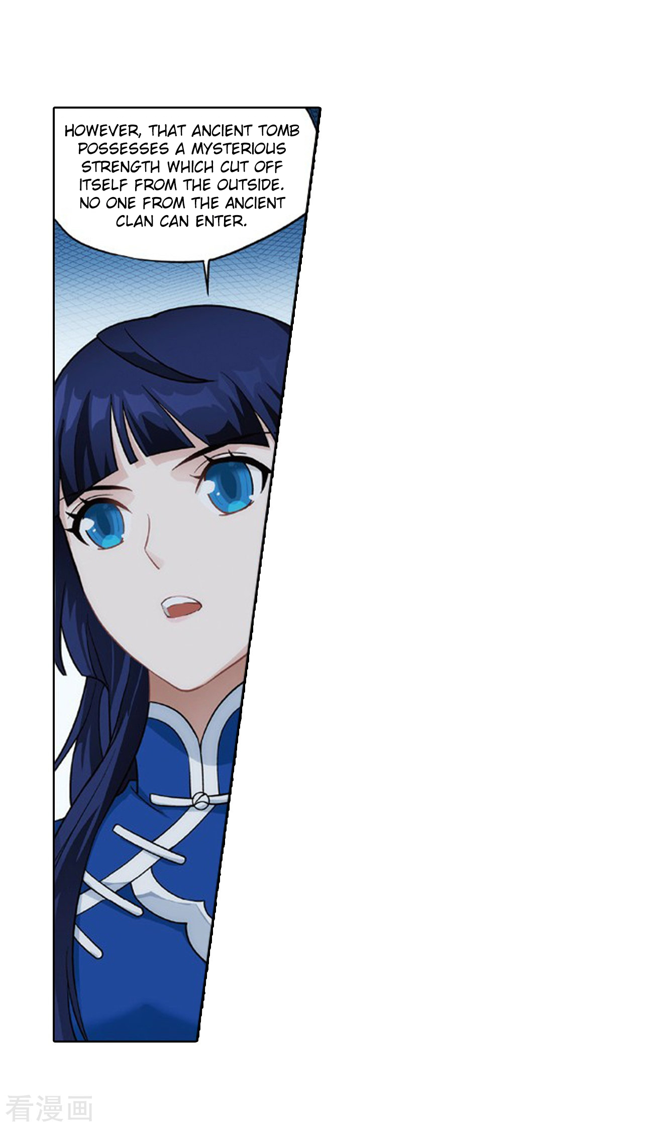 Battle Through The Heavens chapter 262 page 63