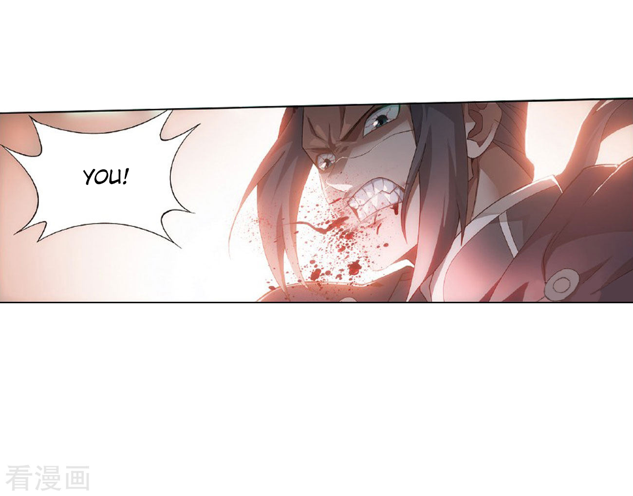 Battle Through The Heavens chapter 264 page 21